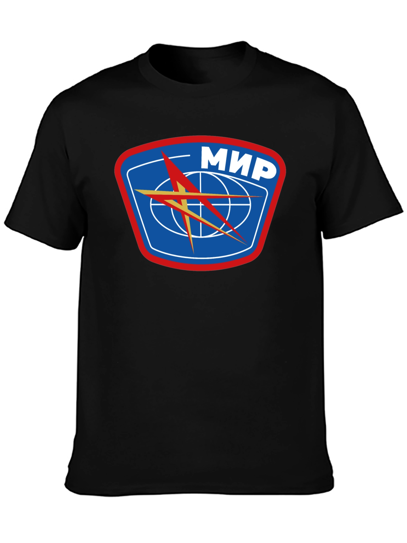 Black Retro MIR Space Station Black T-Shirt view 3