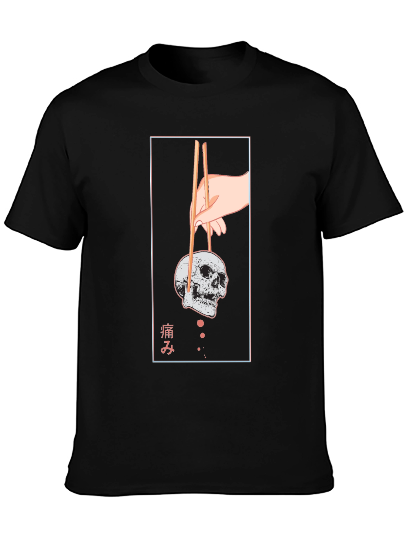 Black Skull Chopsticks Graphic Tee view 3