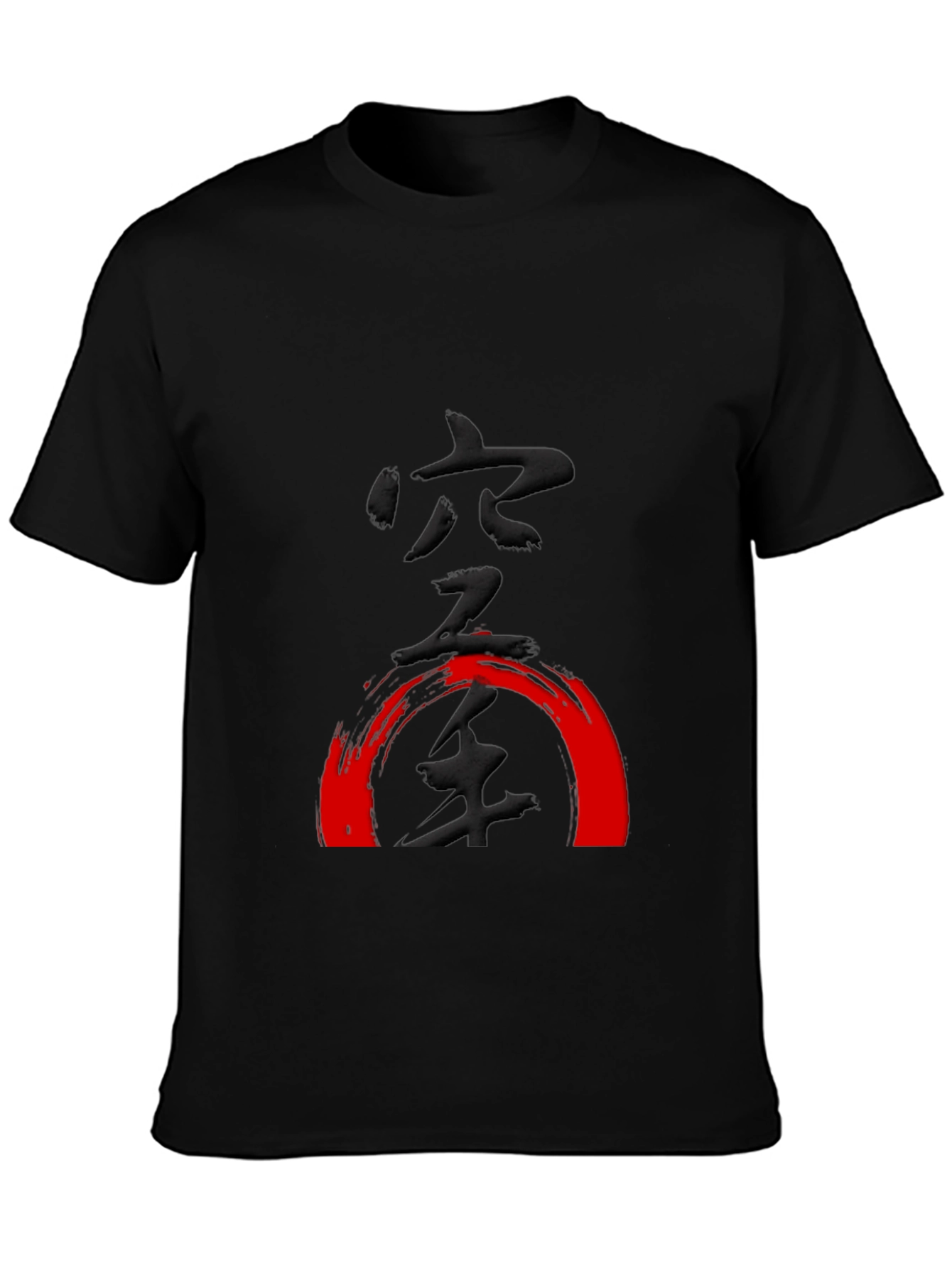 Black Karate Kanji Graphic Tee - Black Cotton Martial Arts Shirt view 3