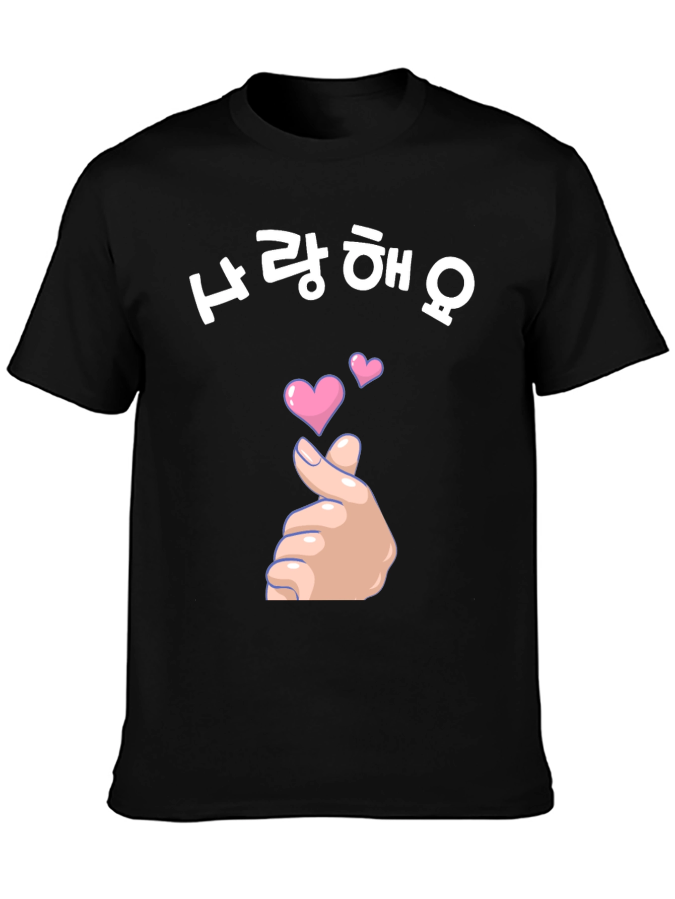 Black Korean Heart Love T-Shirt view 3