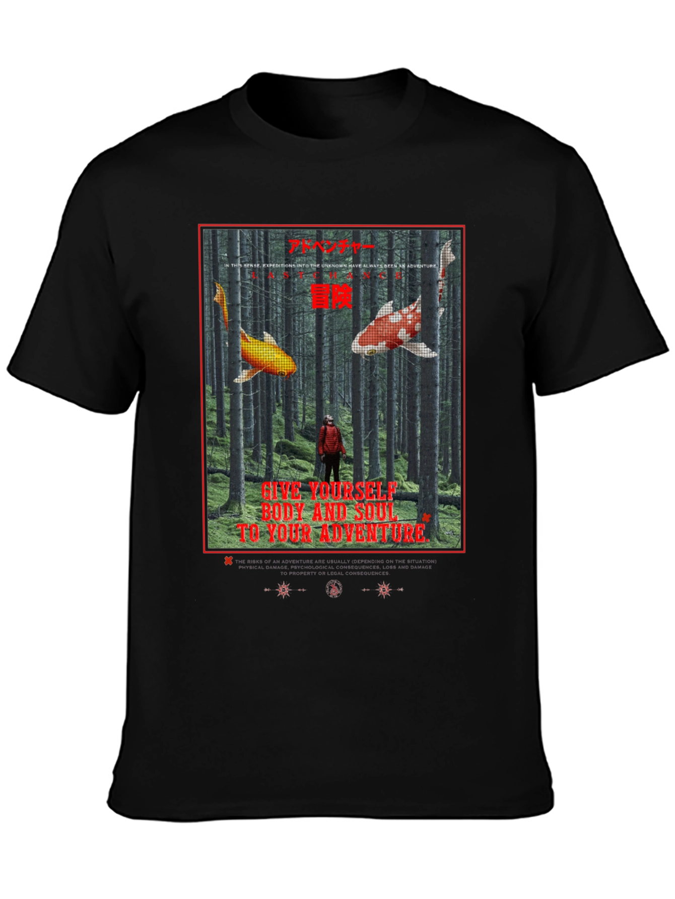 Black Adventure Koi Graphic T-Shirt view 3
