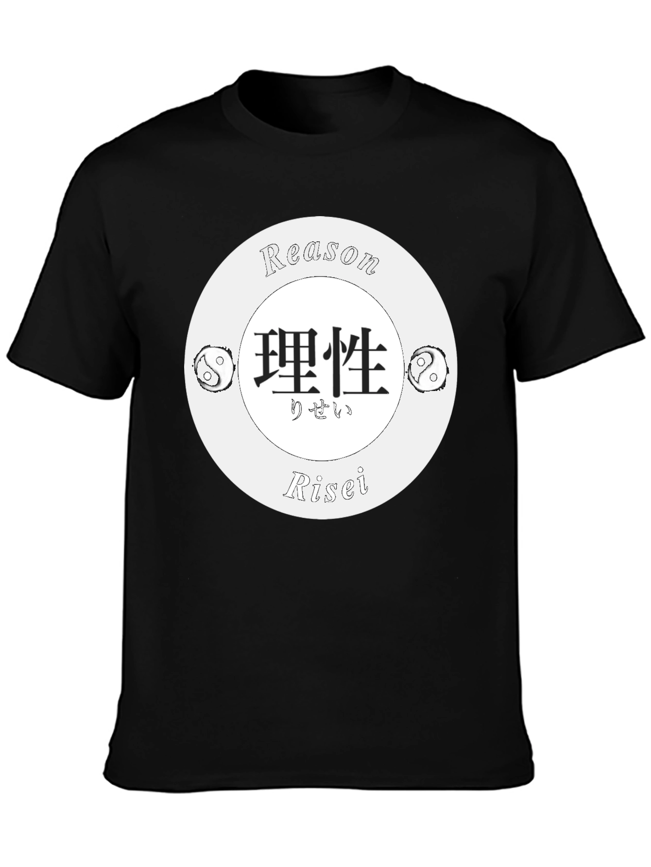 Black Reason Risei Graphic T-Shirt view 3