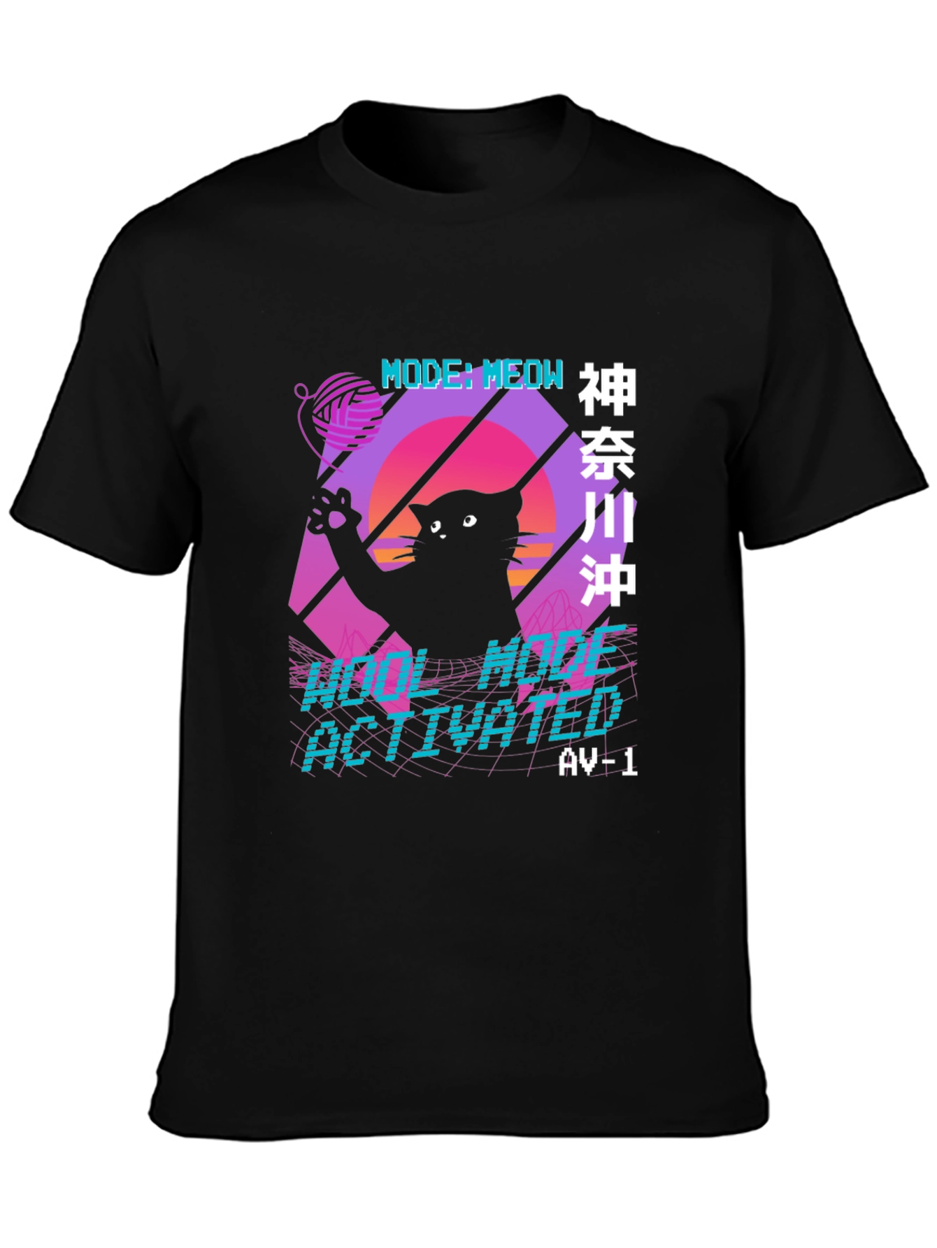 Retro Cat Meow Mode Activated T-Shirt - 3