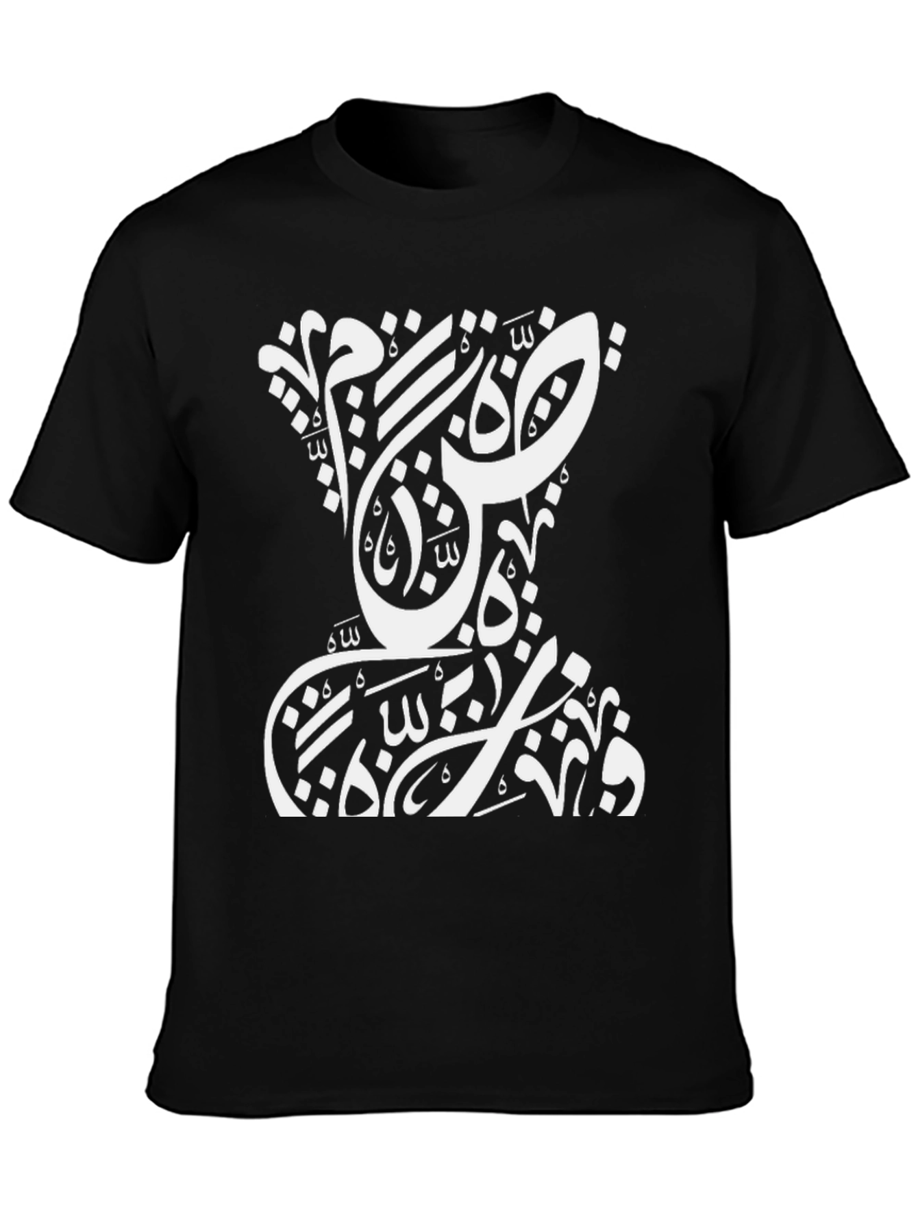 Black Arabic Calligraphy Graphic Tee - Black view 3