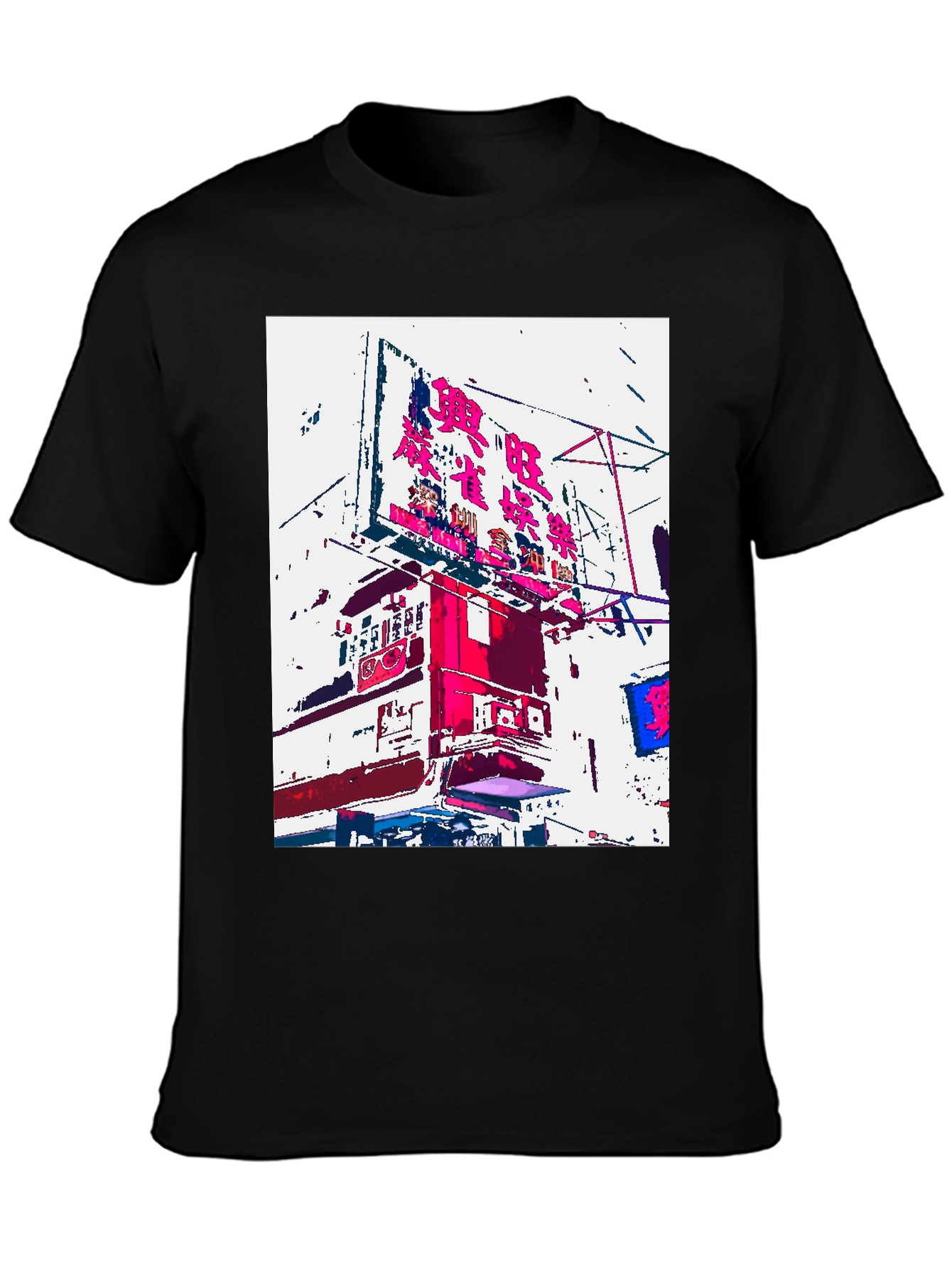 Black Cityscape Graphic Tee - Urban Style view 3