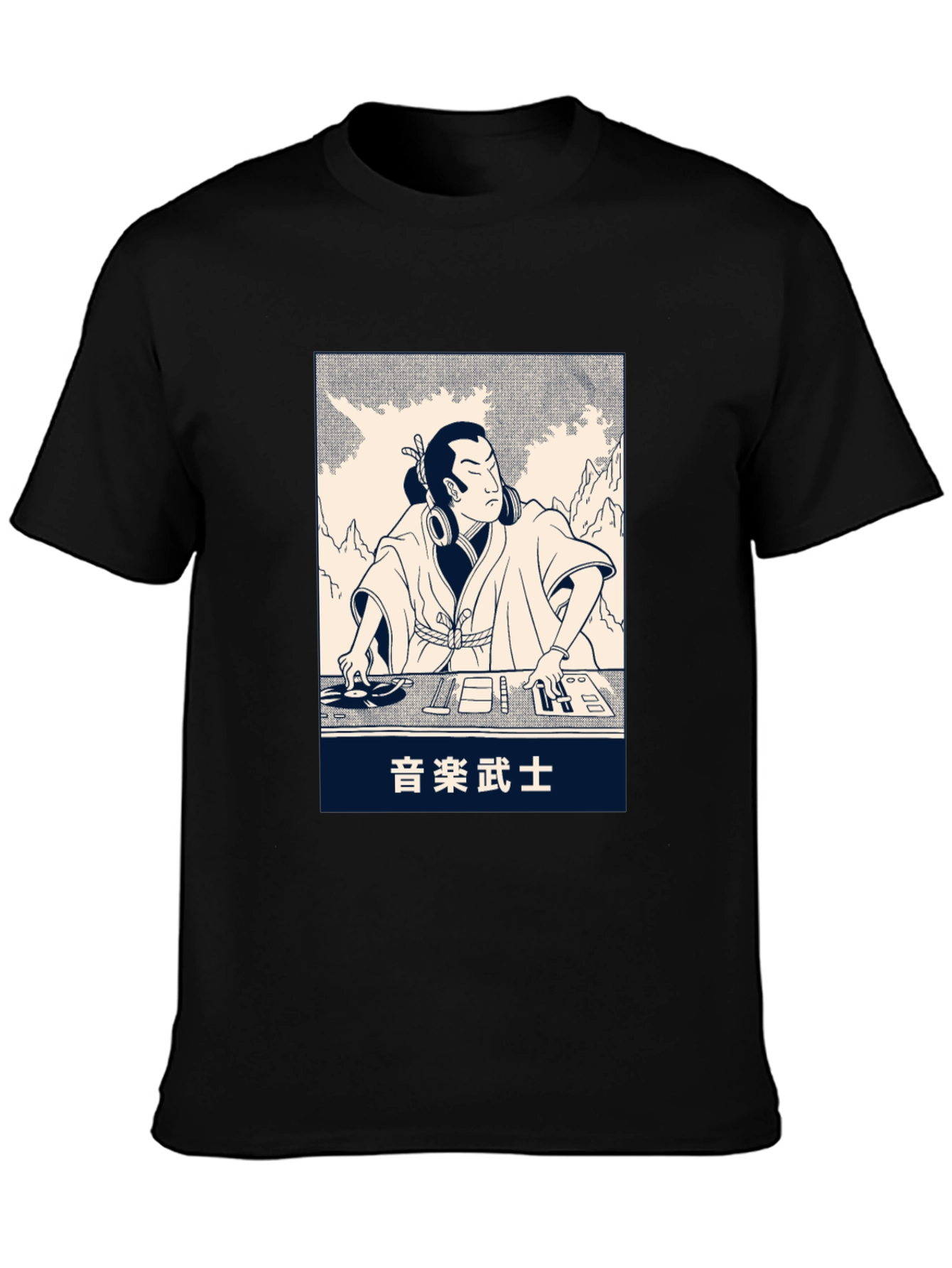 Samurai DJ Graphic T-Shirt - 3