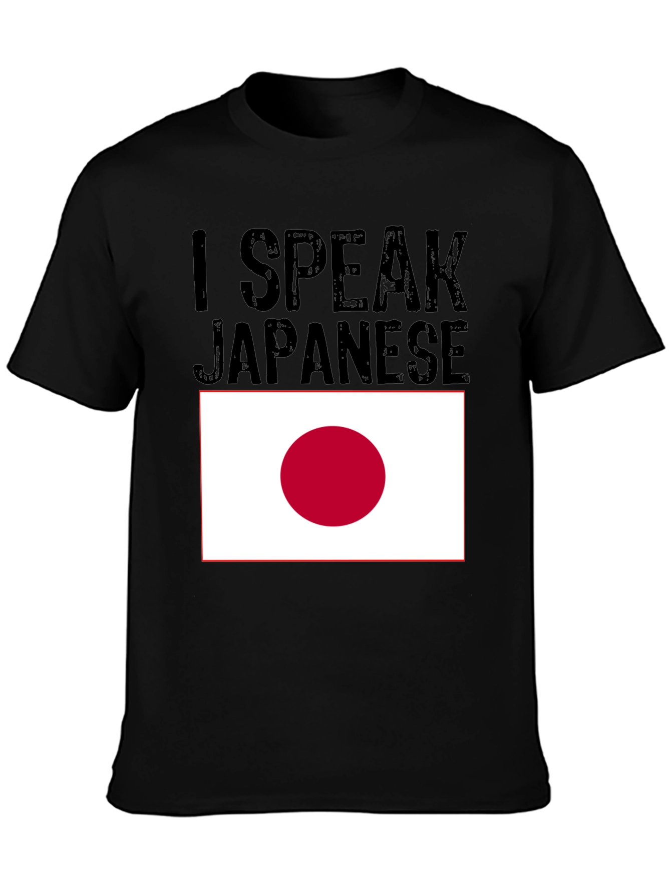 I Speak Japanese T-Shirt with Japan Flag - 3