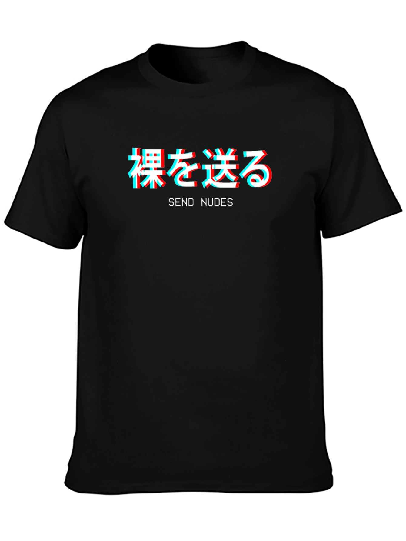 Black Send Nudes Graphic T-Shirt - Black view 3