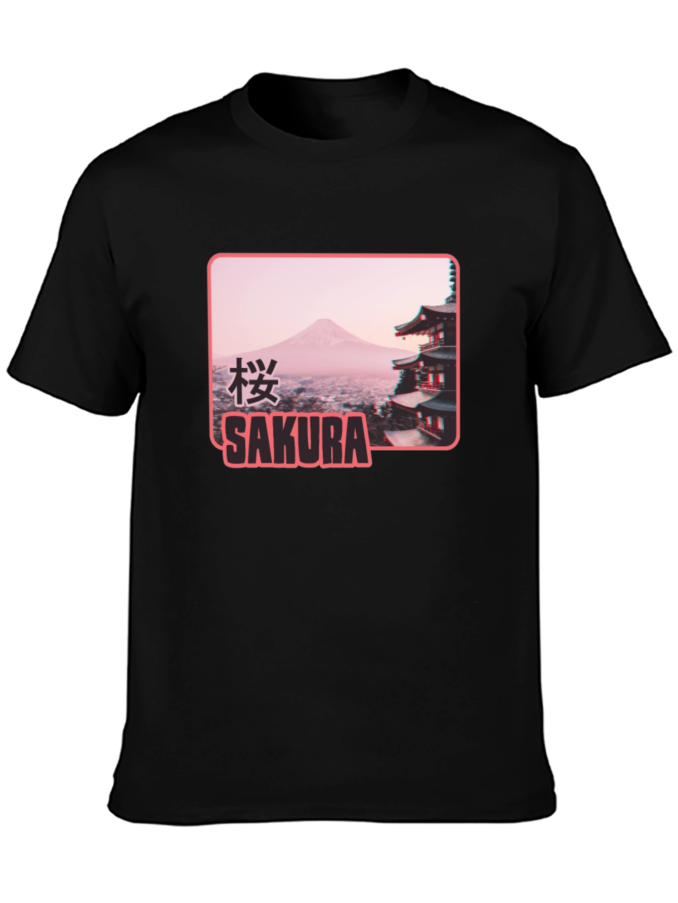 Black Sakura Japan Graphic T-Shirt - Black view 3