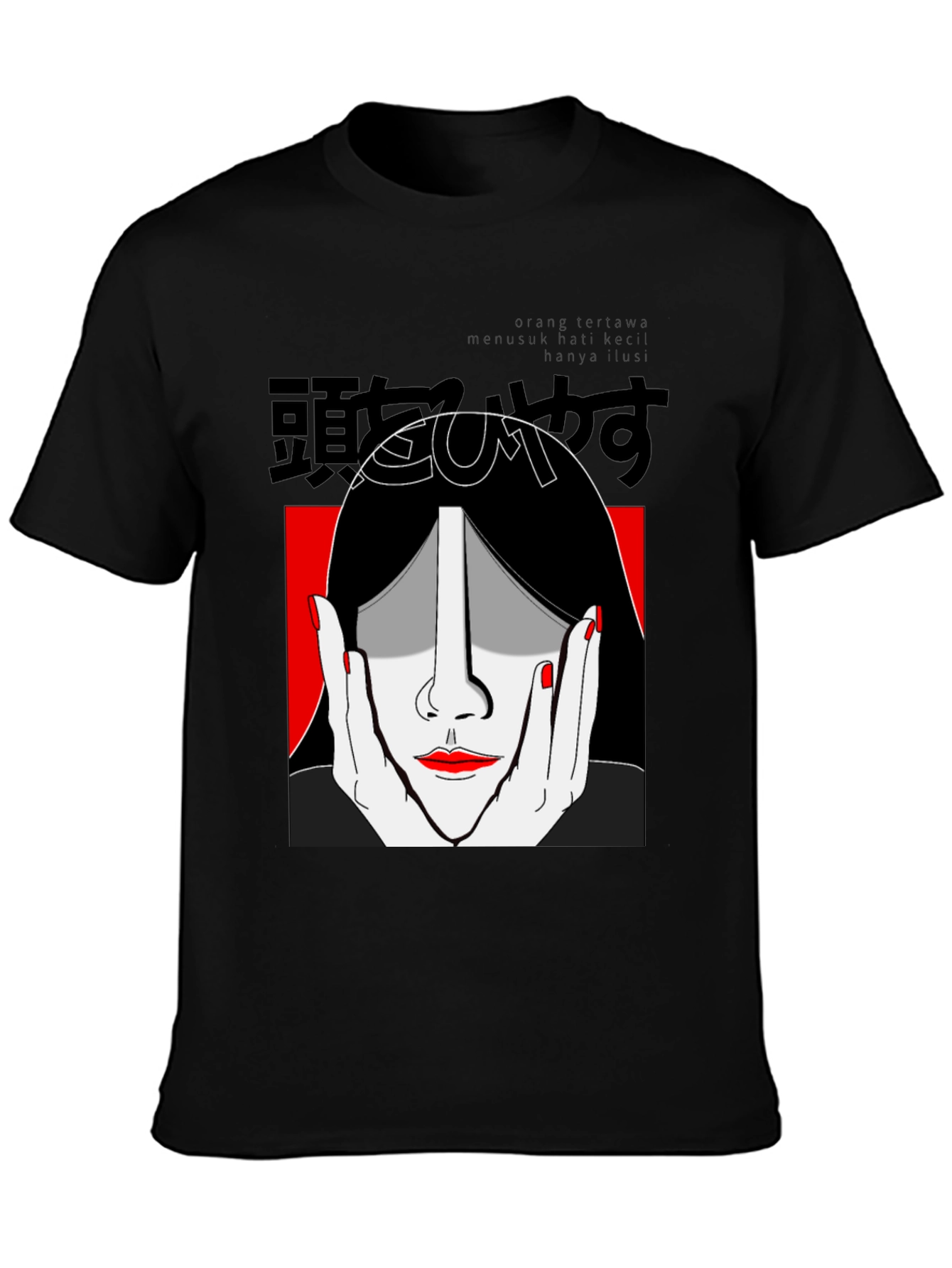 Black Graphic Print Tee - Striking Face Design view 3