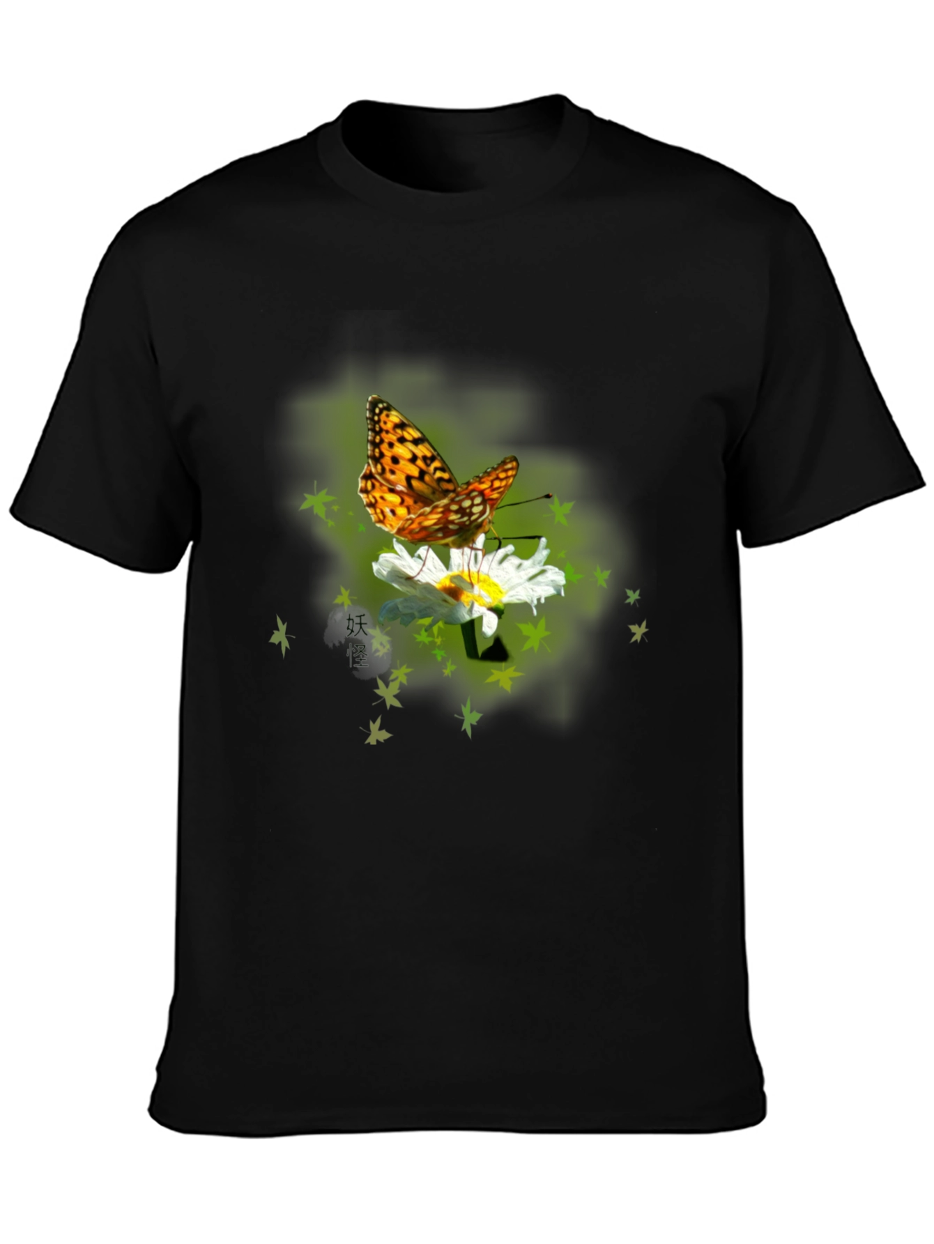 Black Butterfly on Daisy Graphic T-Shirt - Black view 3