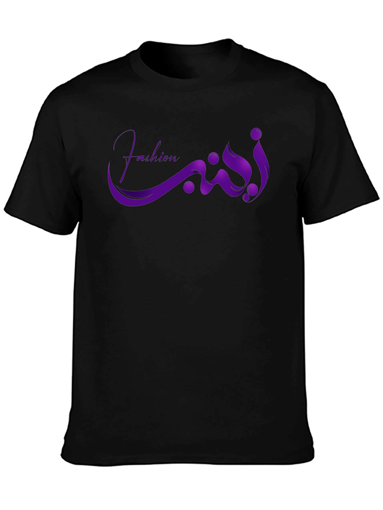 Black Fashion Fusion Tee - Stylish Graphic Design view 3