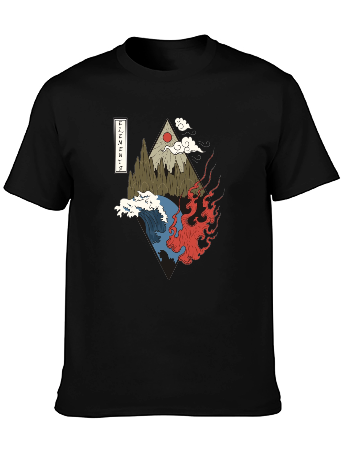 Black Elemental Art T-Shirt - Black Graphic Tee view 3