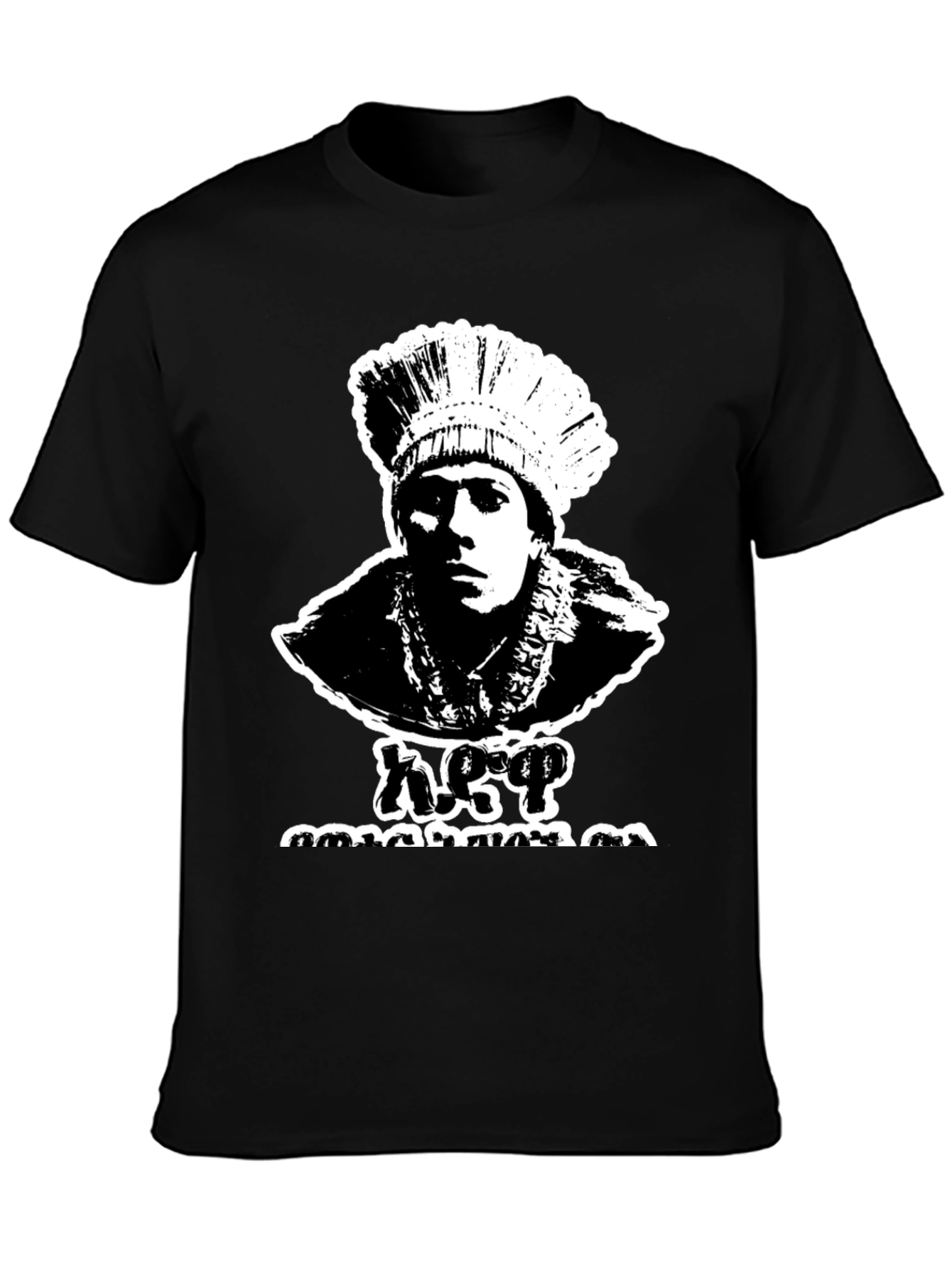 Black Vintage Style Headdress T-Shirt - Retro Cool Design view 3