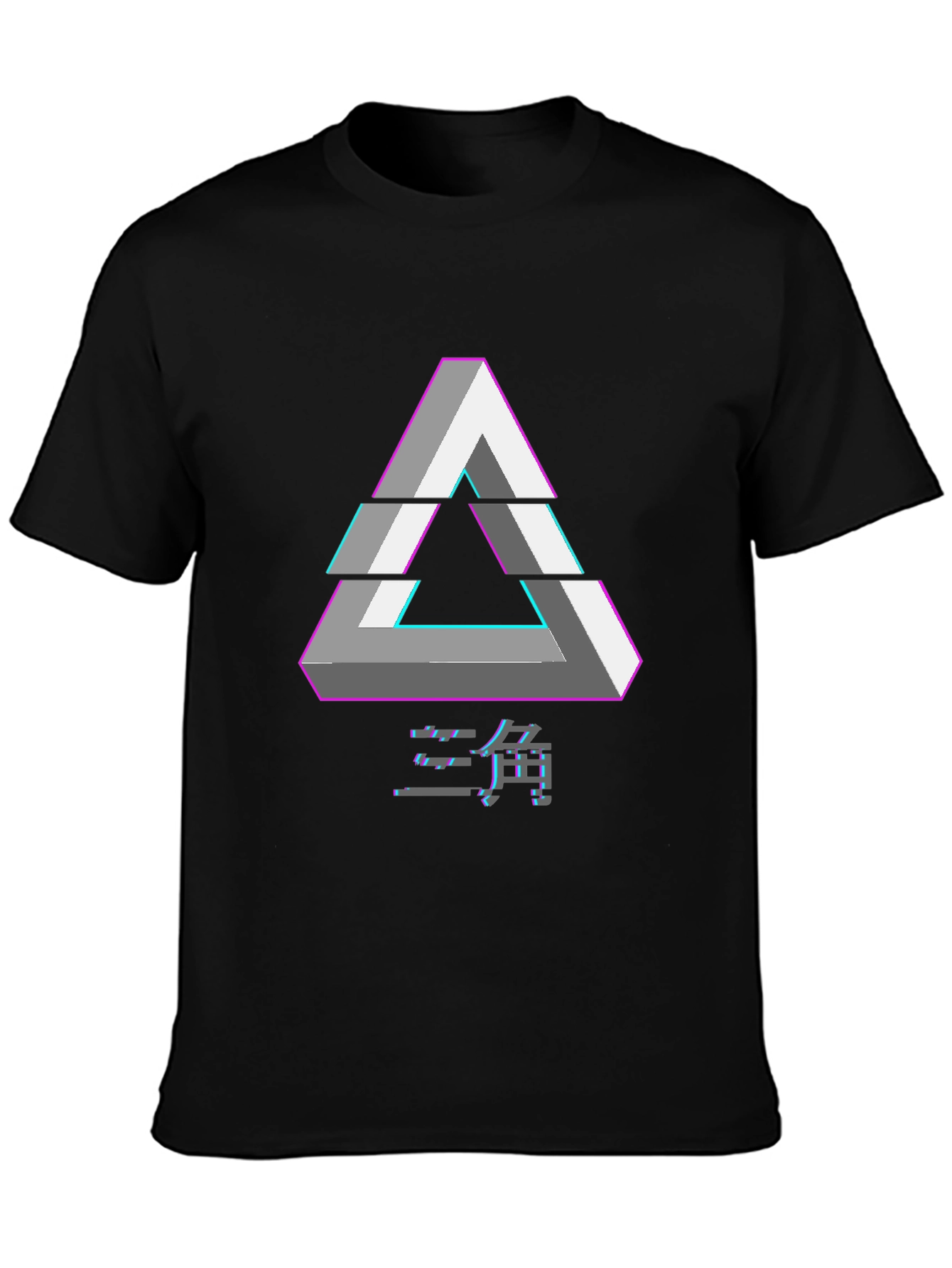 Black Geometric Illusion Triangle Graphic Tee - Black view 3