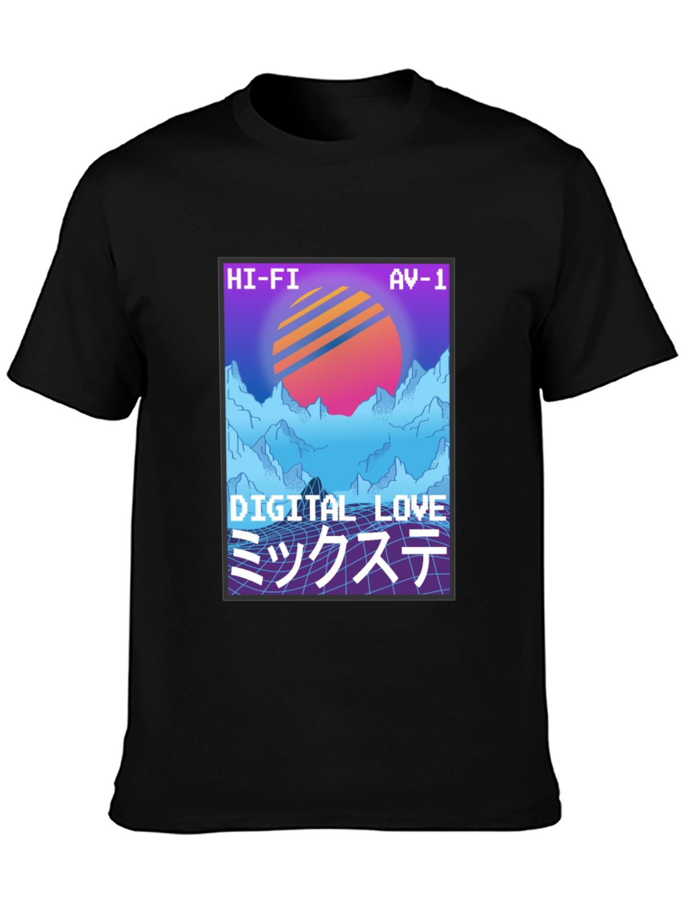Black Retro Digital Love T-Shirt - 80s Synthwave Style view 3