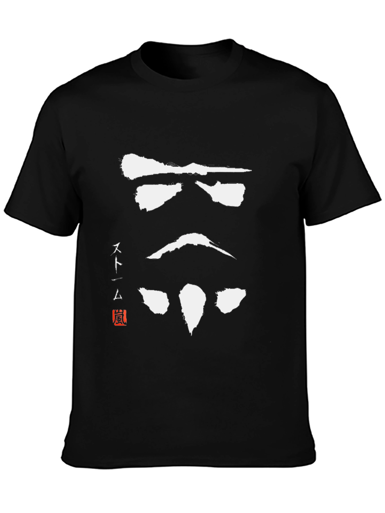 Black Stormtrooper Samurai T-Shirt view 3