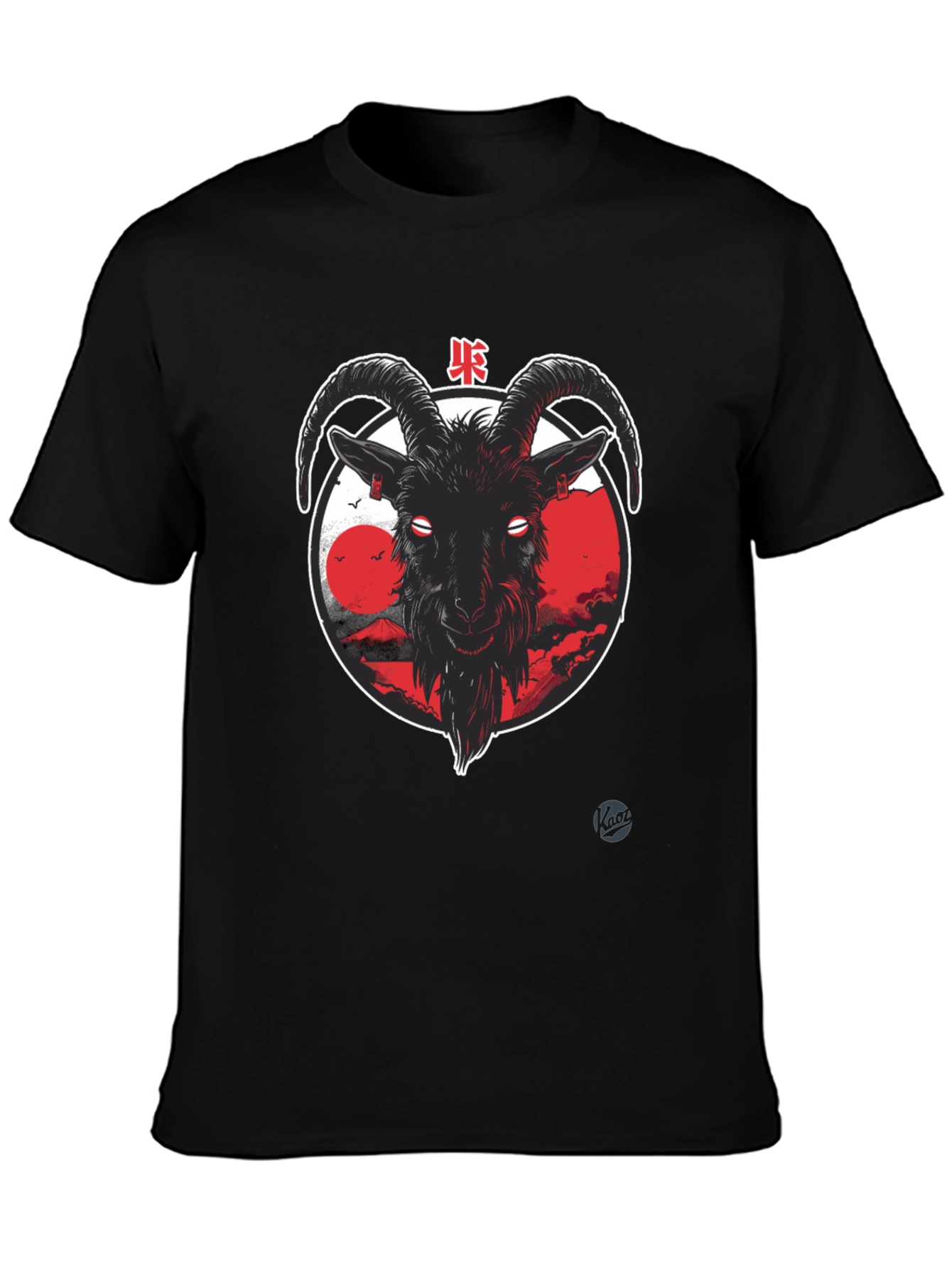 Goat Graphic Tee - Japanese Style Black T-Shirt - 3