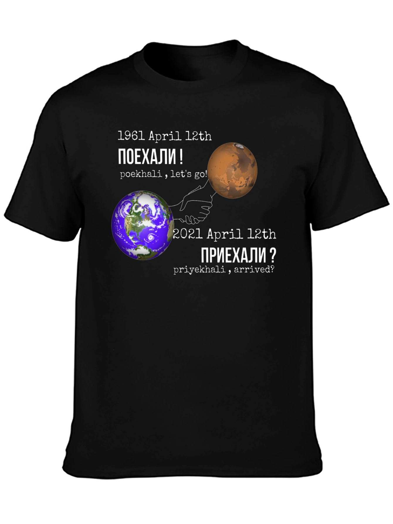 Black Space Race T-Shirt view 3