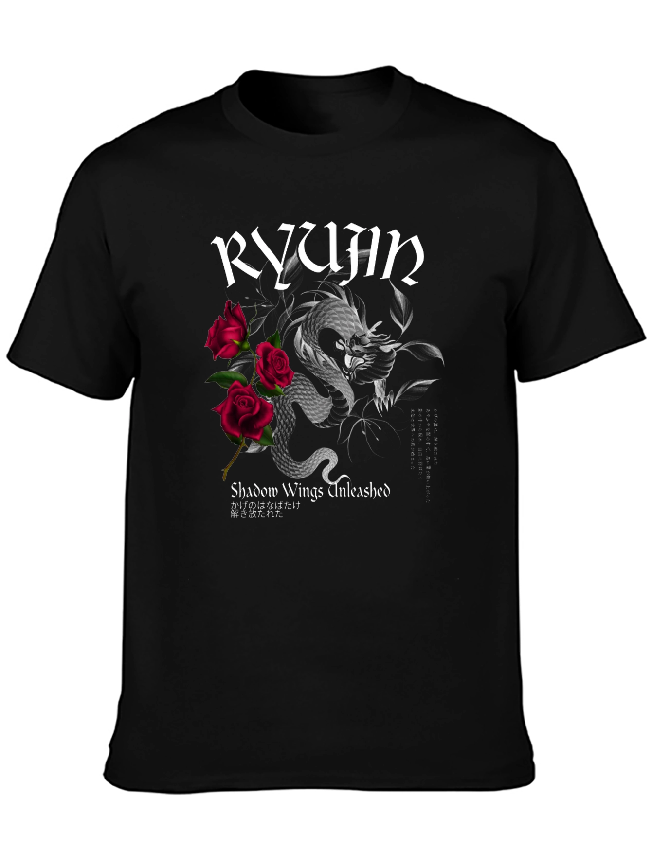 Black Ryujin Shadow Wings Unleashed Graphic Tee view 3