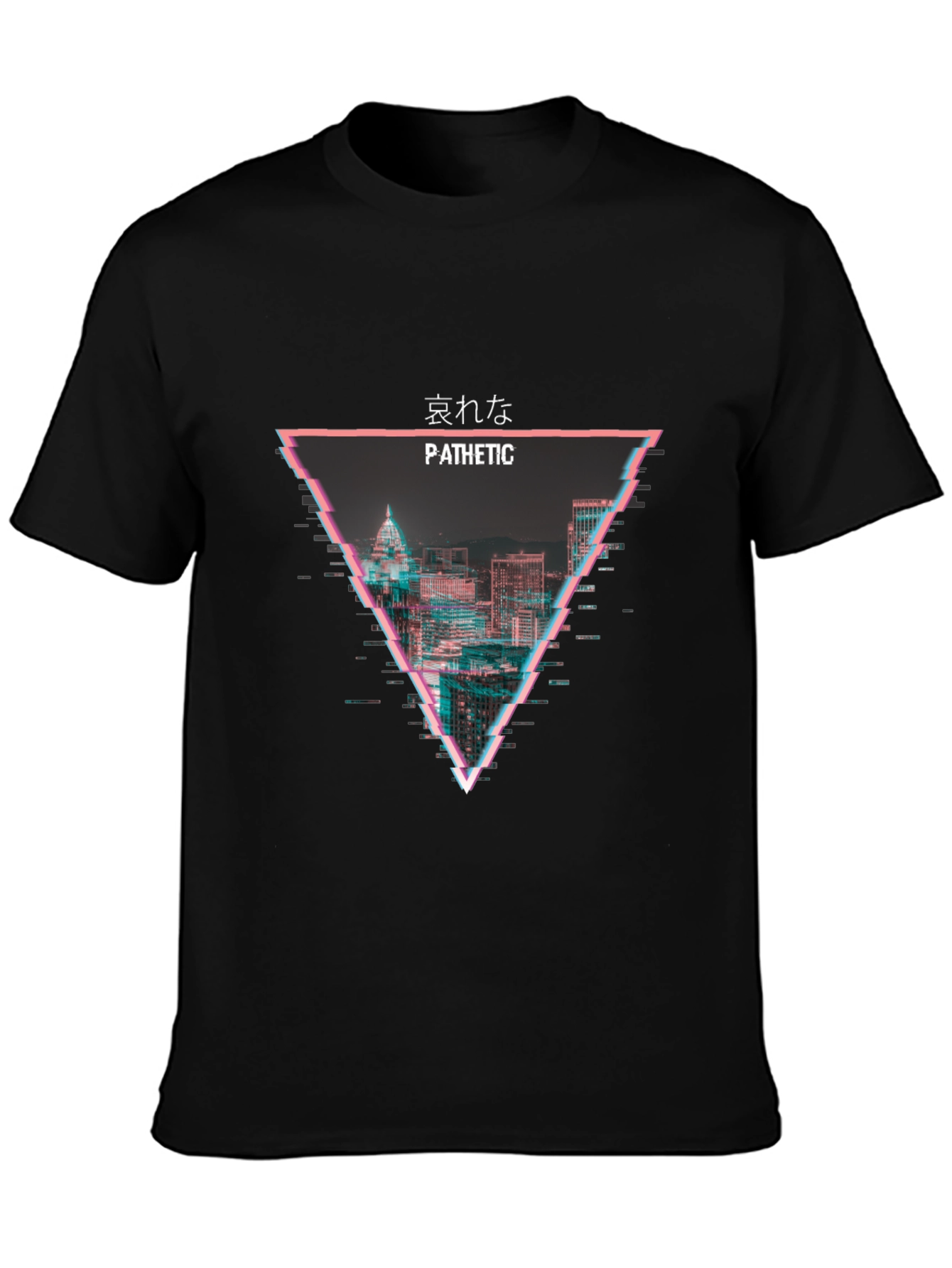 Black Pathetic Cityscape Graphic Tee - Black Casual T-Shirt view 3