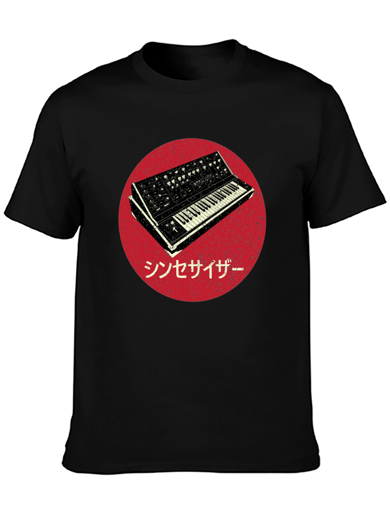 Black Synthesizer Graphic Tee - Retro Music Lover Shirt view 3