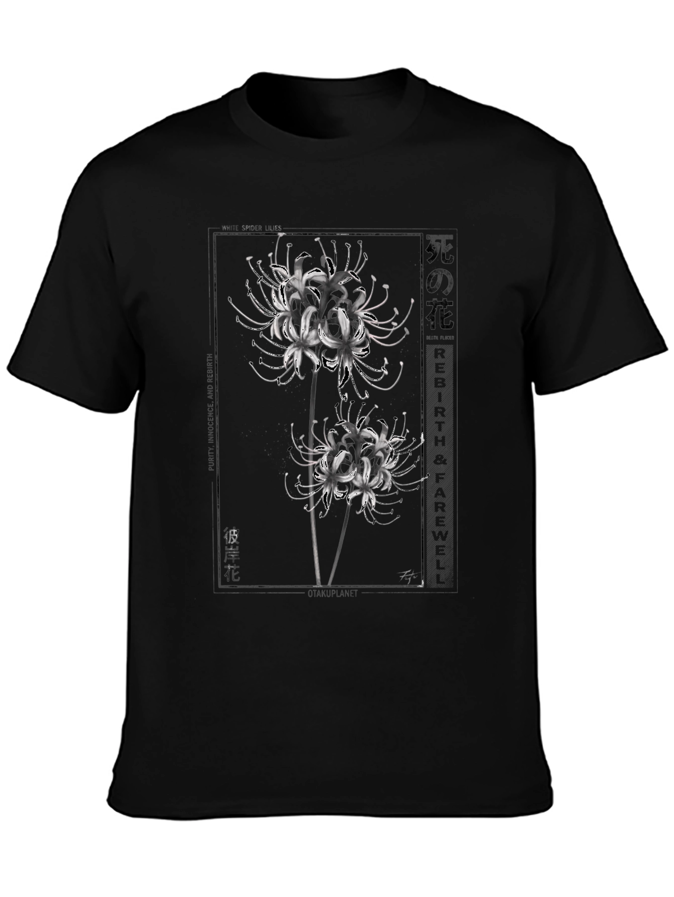 Black Floral Graphic T-Shirt - Black view 3
