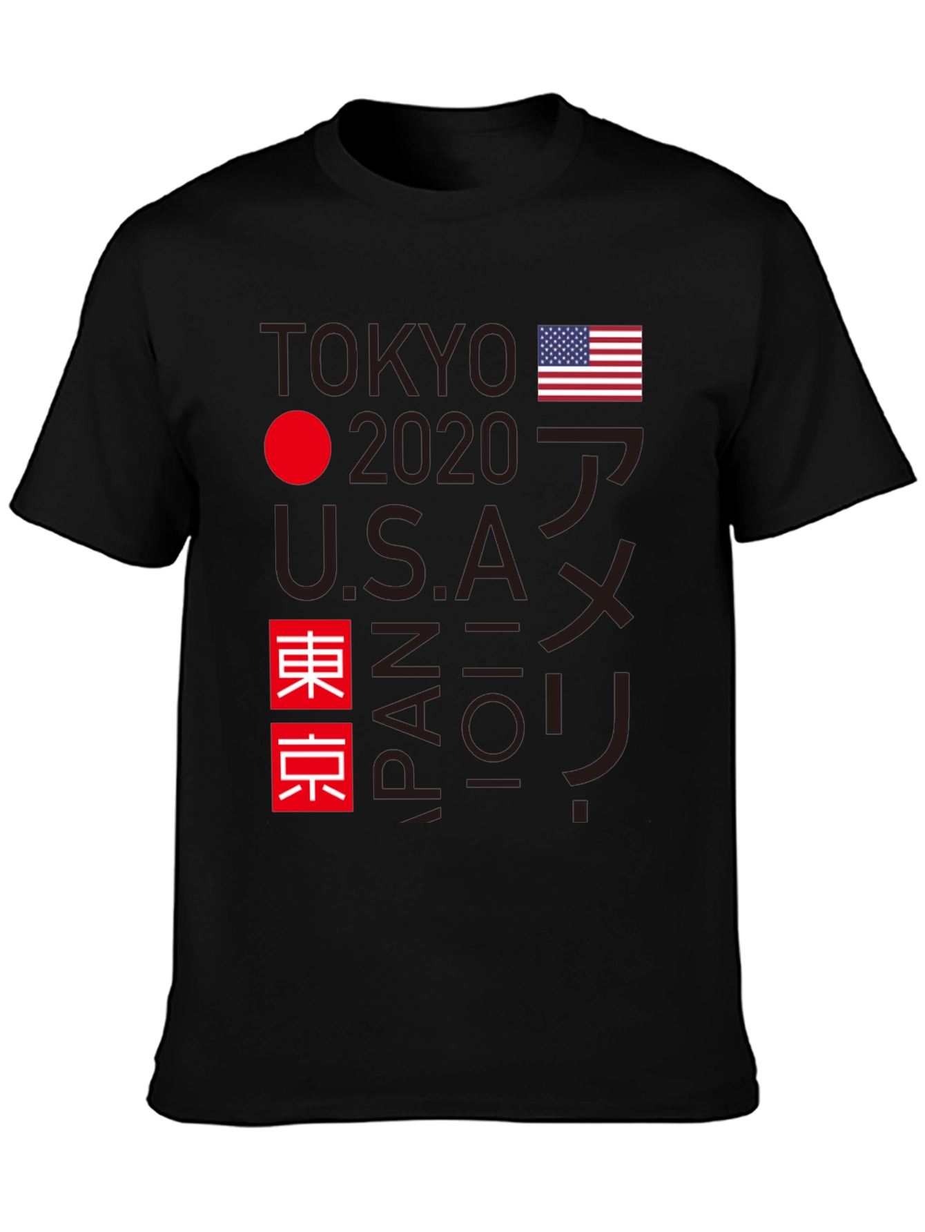 Black Tokyo 2020 USA Japan Graphic Tee view 3
