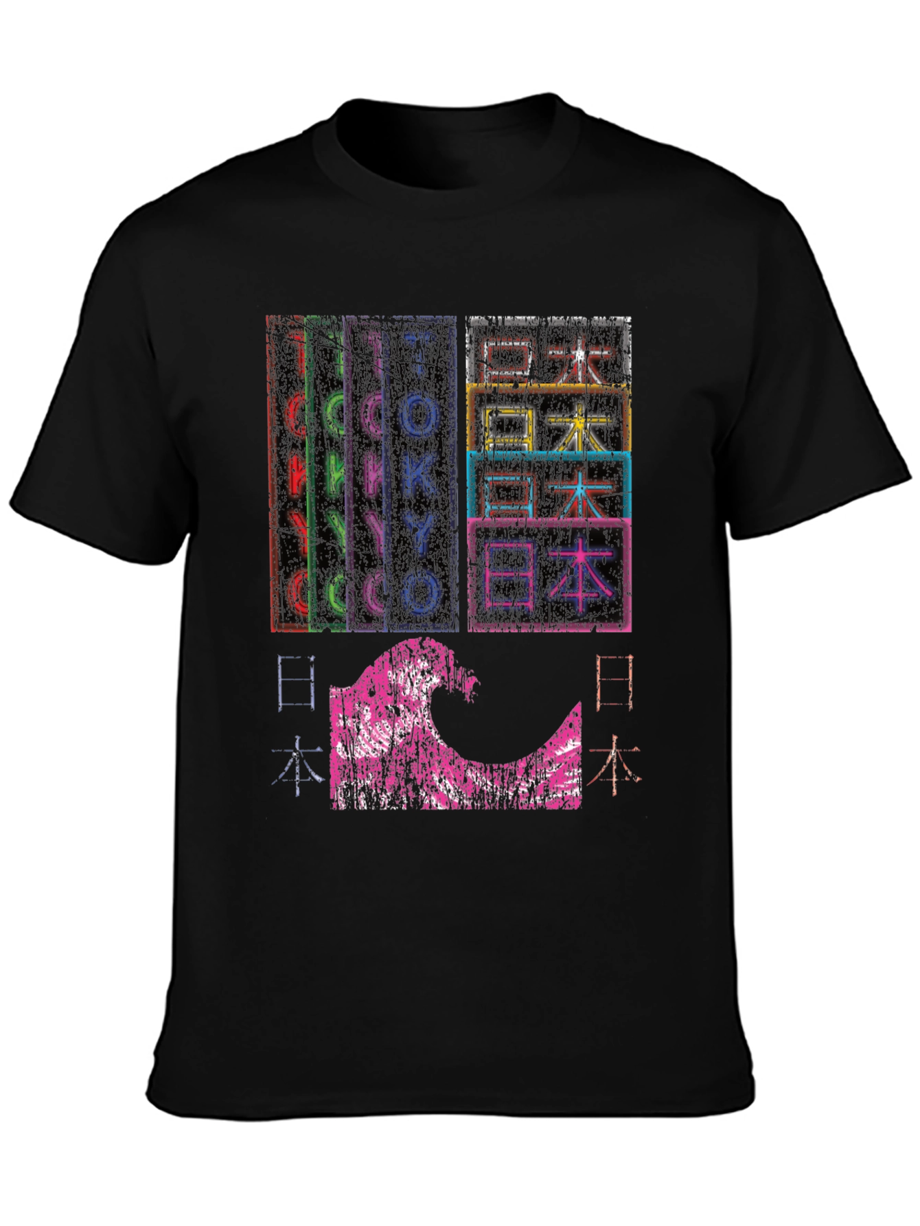 Black Tokyo Wave Graphic T-Shirt - Japan Inspired Design view 3