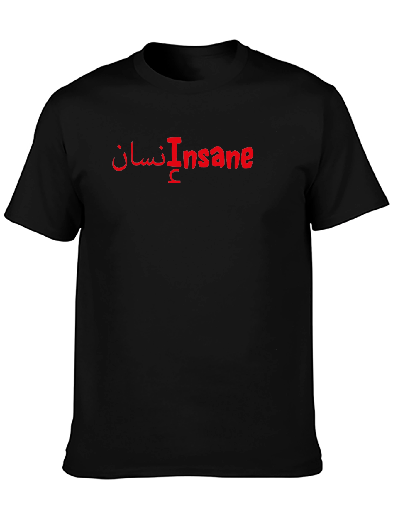 Black Insane Text Graphic Tee - Soft Cotton Crew Neck T-Shirt view 3