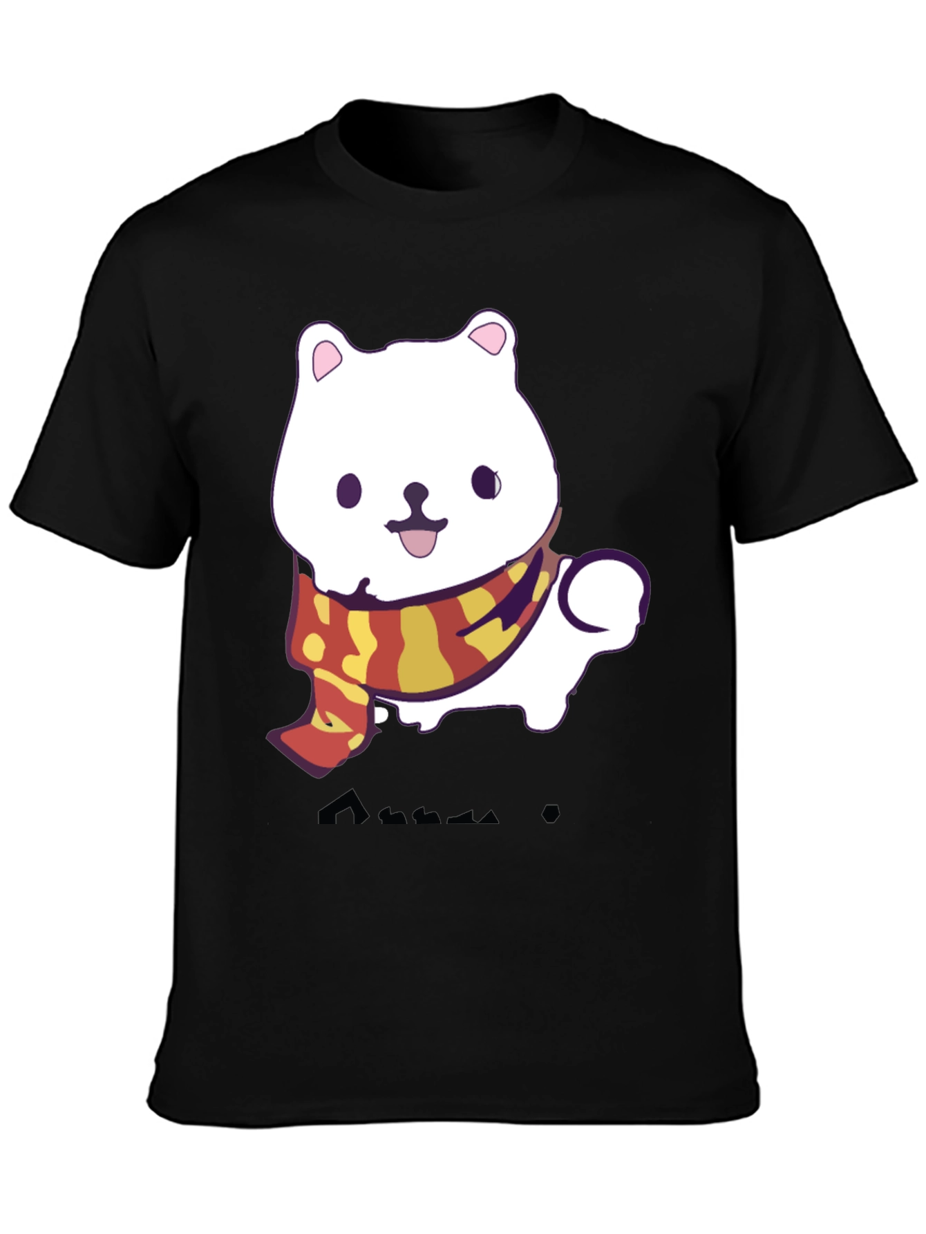Black Cute Cartoon Dog T-Shirt view 3