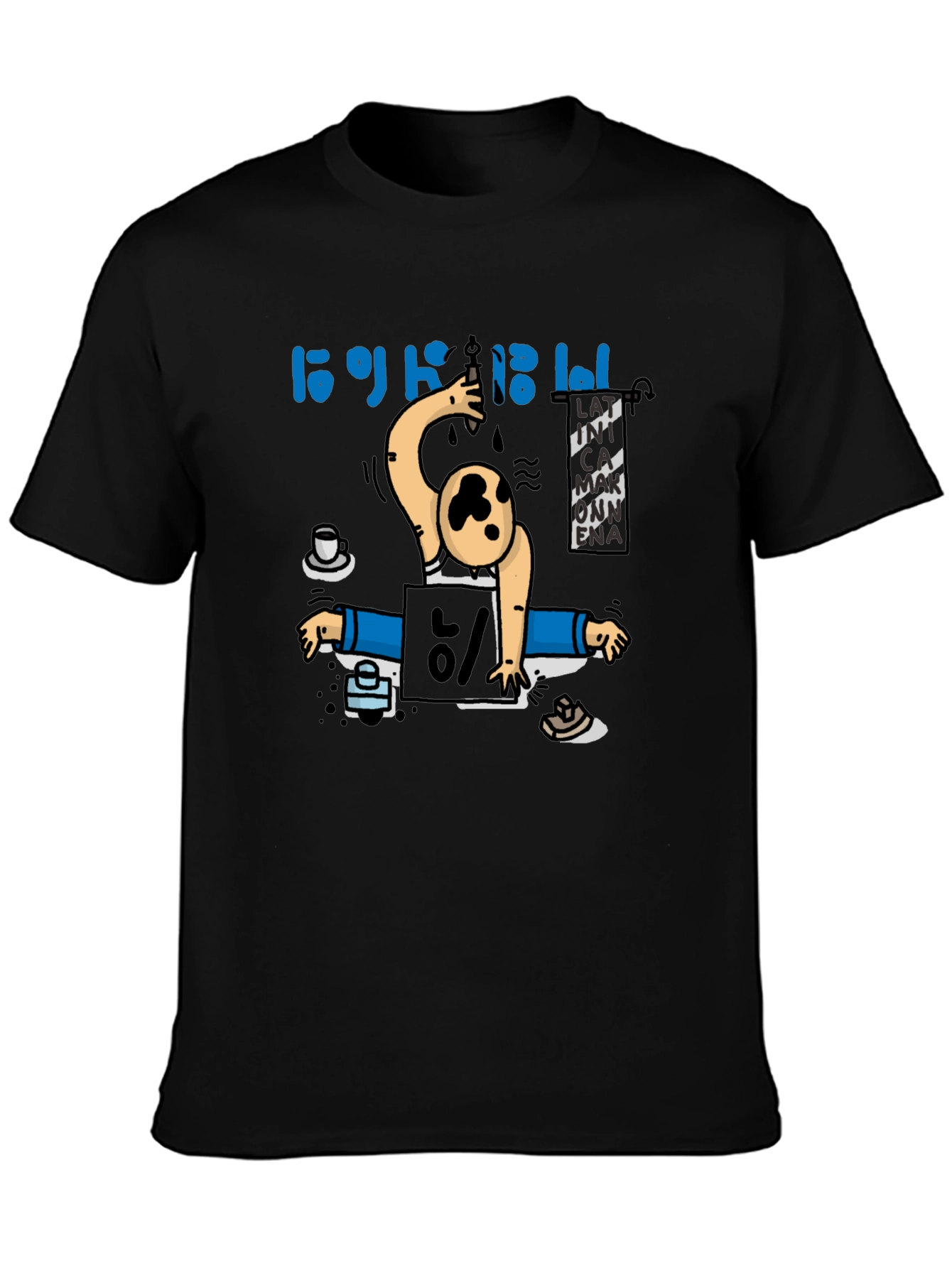 Black Humorous Graphic Print Black T-Shirt view 3