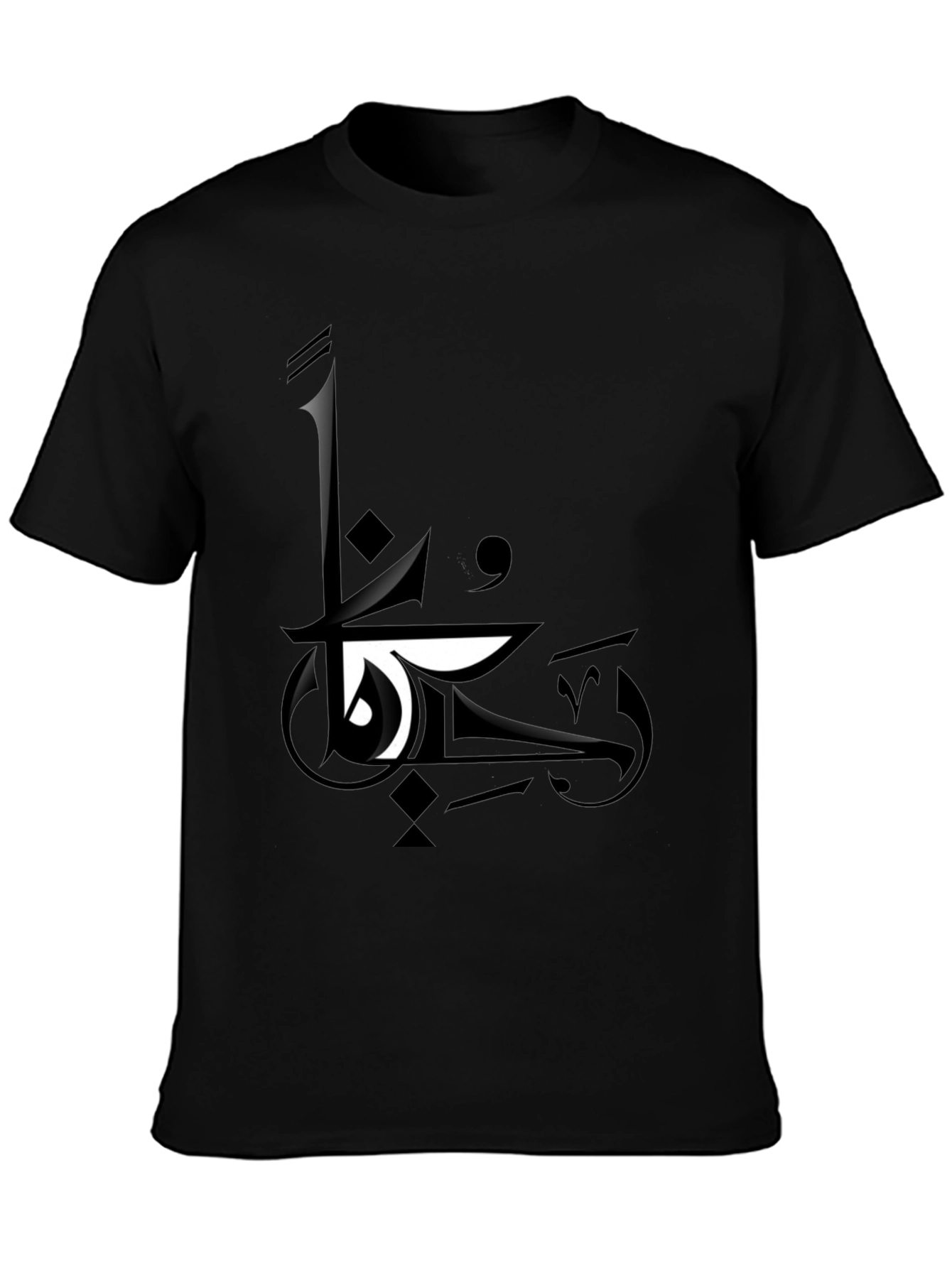 Black Abstract Graphic Black T-Shirt view 3