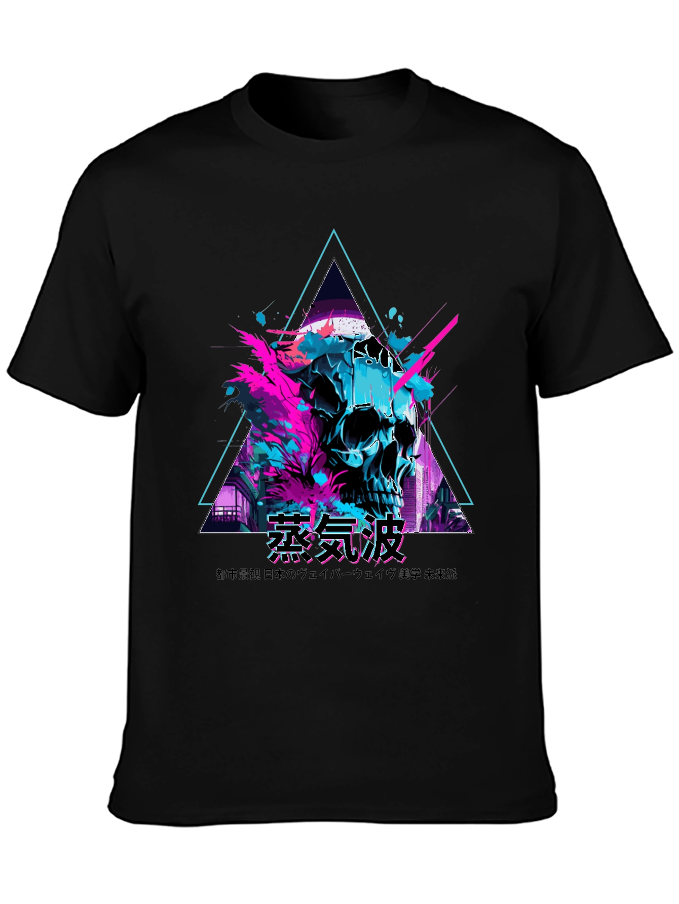Black Vaporwave Skull T-Shirt - Cyberpunk Style view 3