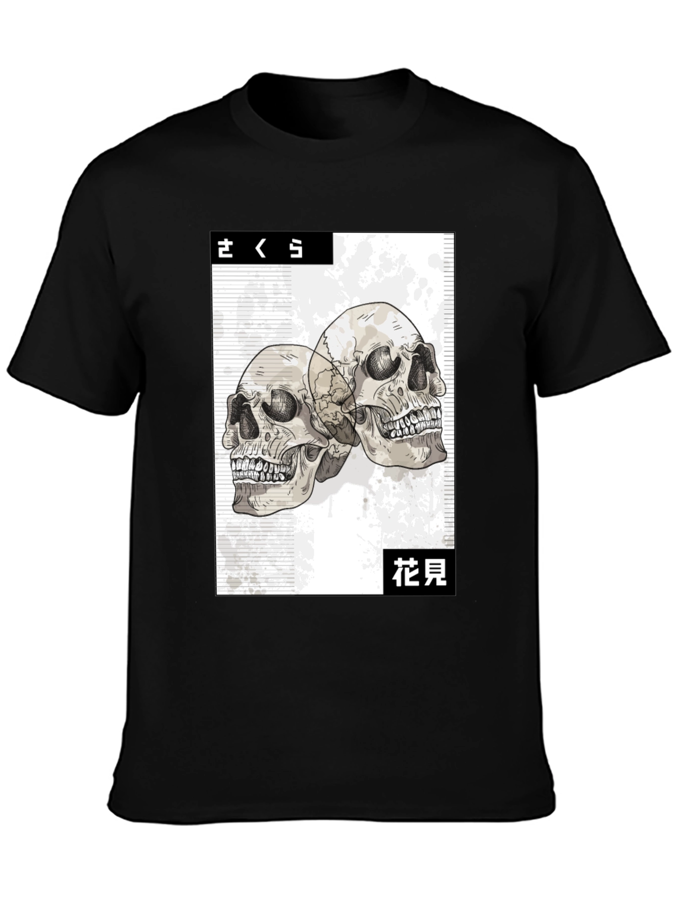 Black Skull Graphic Black T-Shirt - Edgy Streetwear view 3
