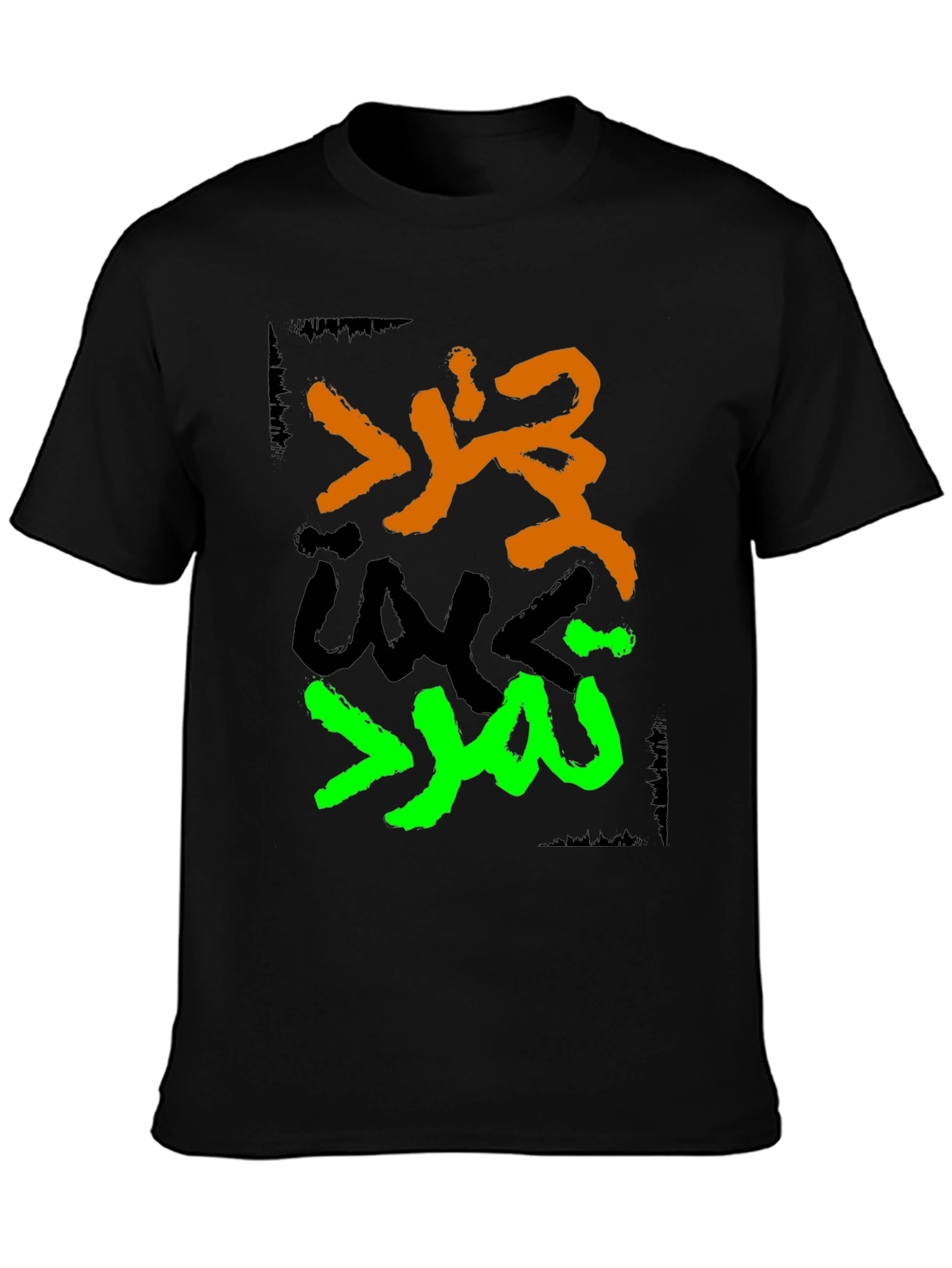 Black Graphic Tee - Arabic Design, Black view 3