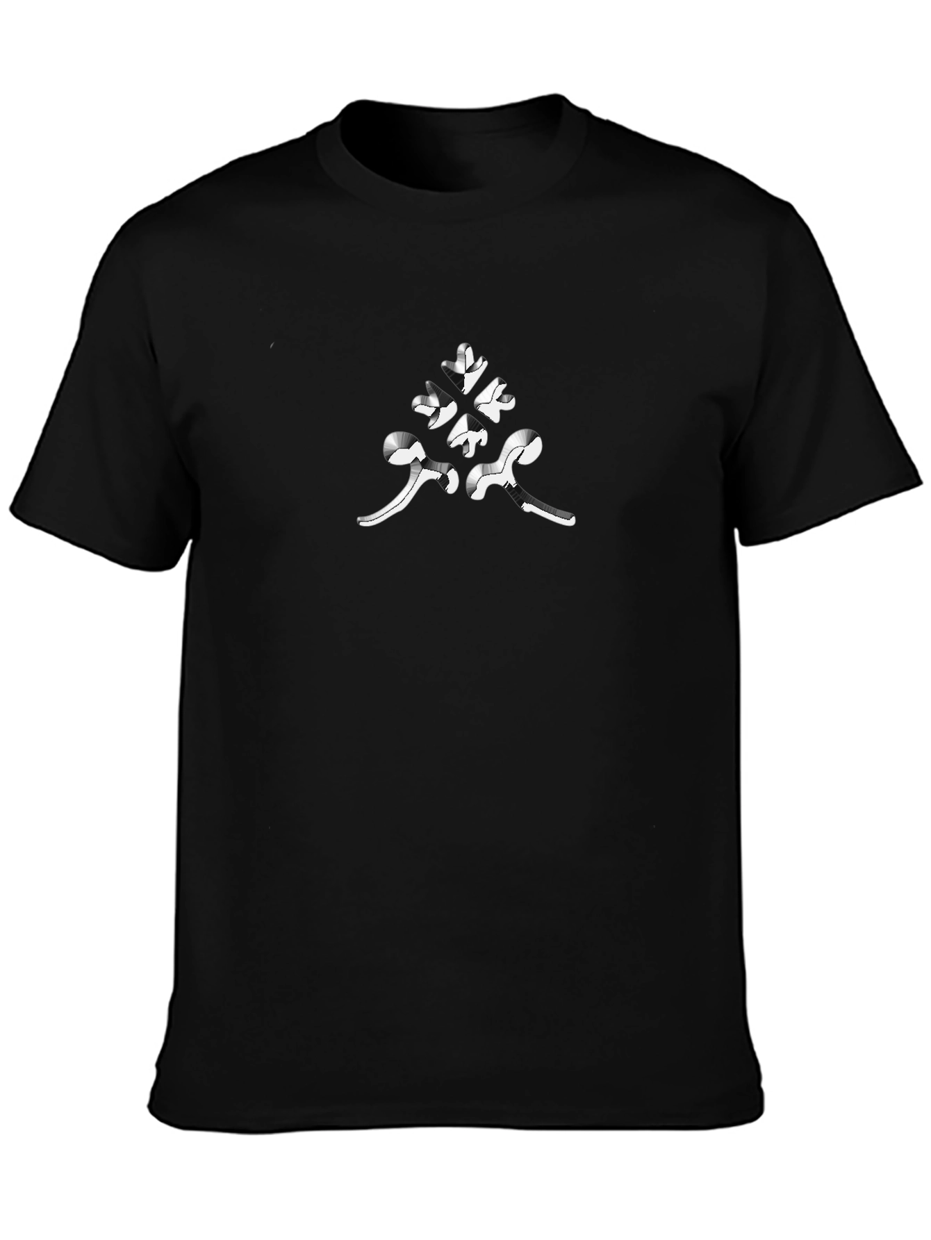Black Abstract Graphic Black Cotton T-Shirt view 3