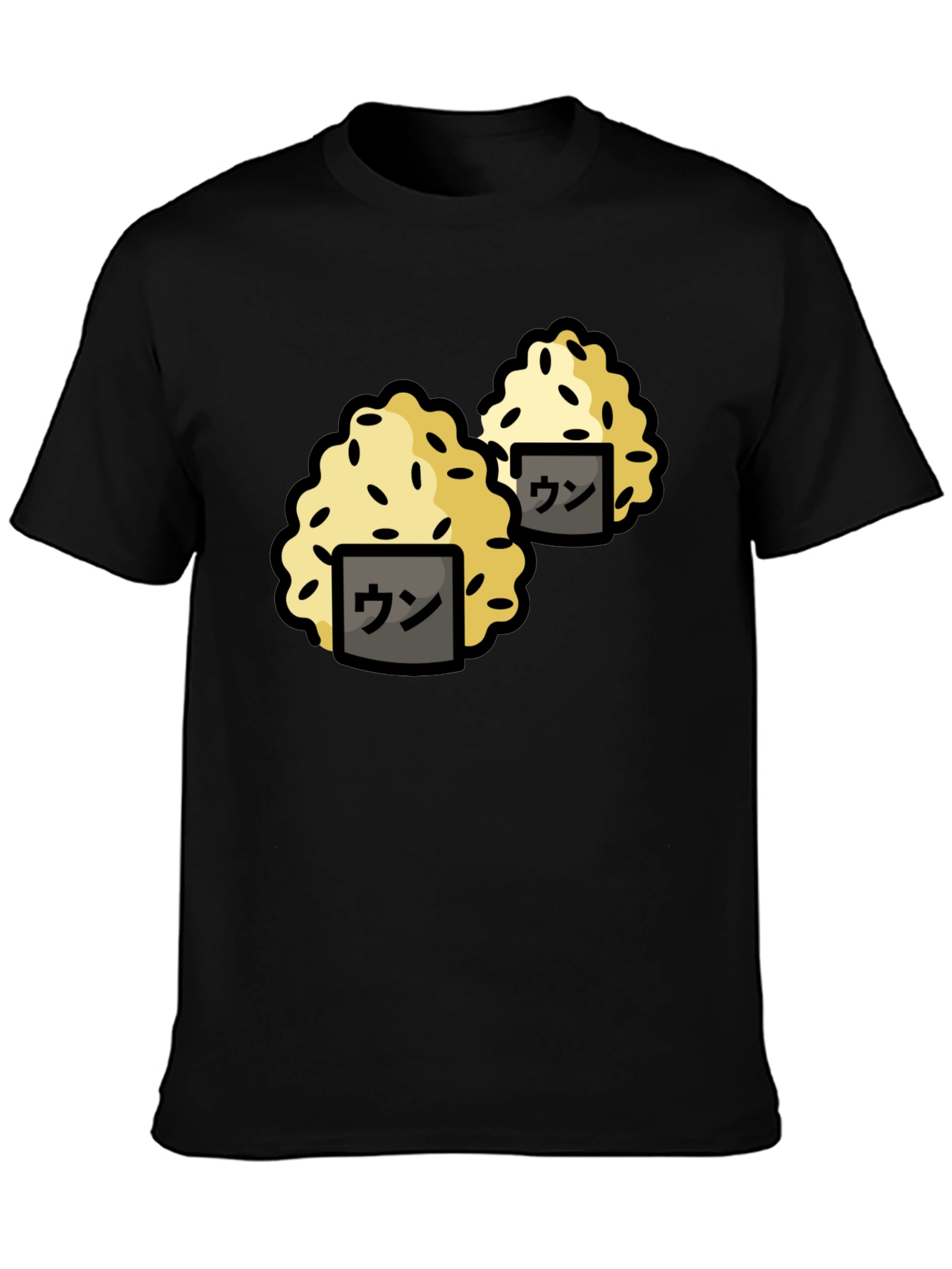 Black Funny Sushi Rice Ball Graphic Black T-Shirt view 3