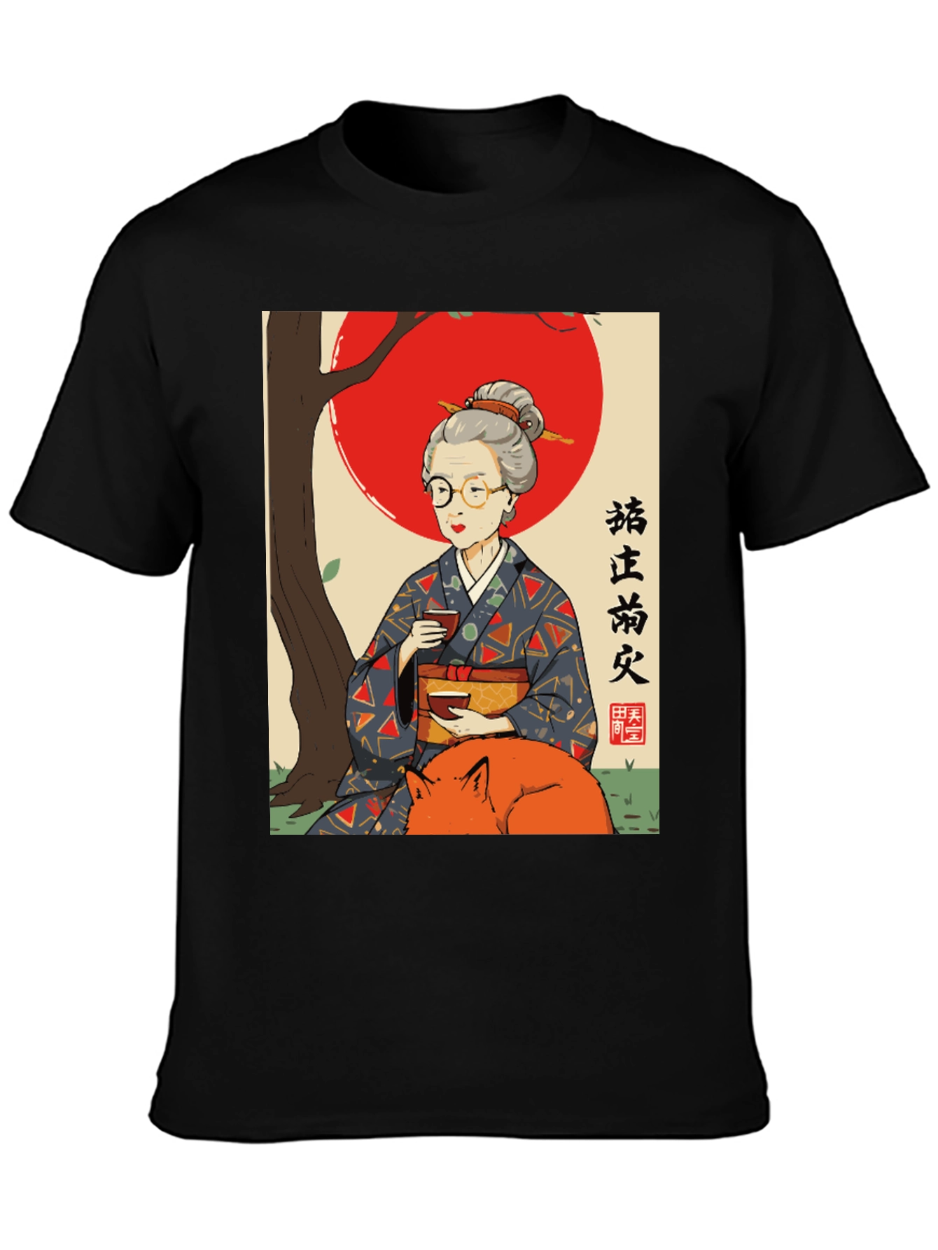 Black Japanese Art T-Shirt - Fox & Lady Design view 3