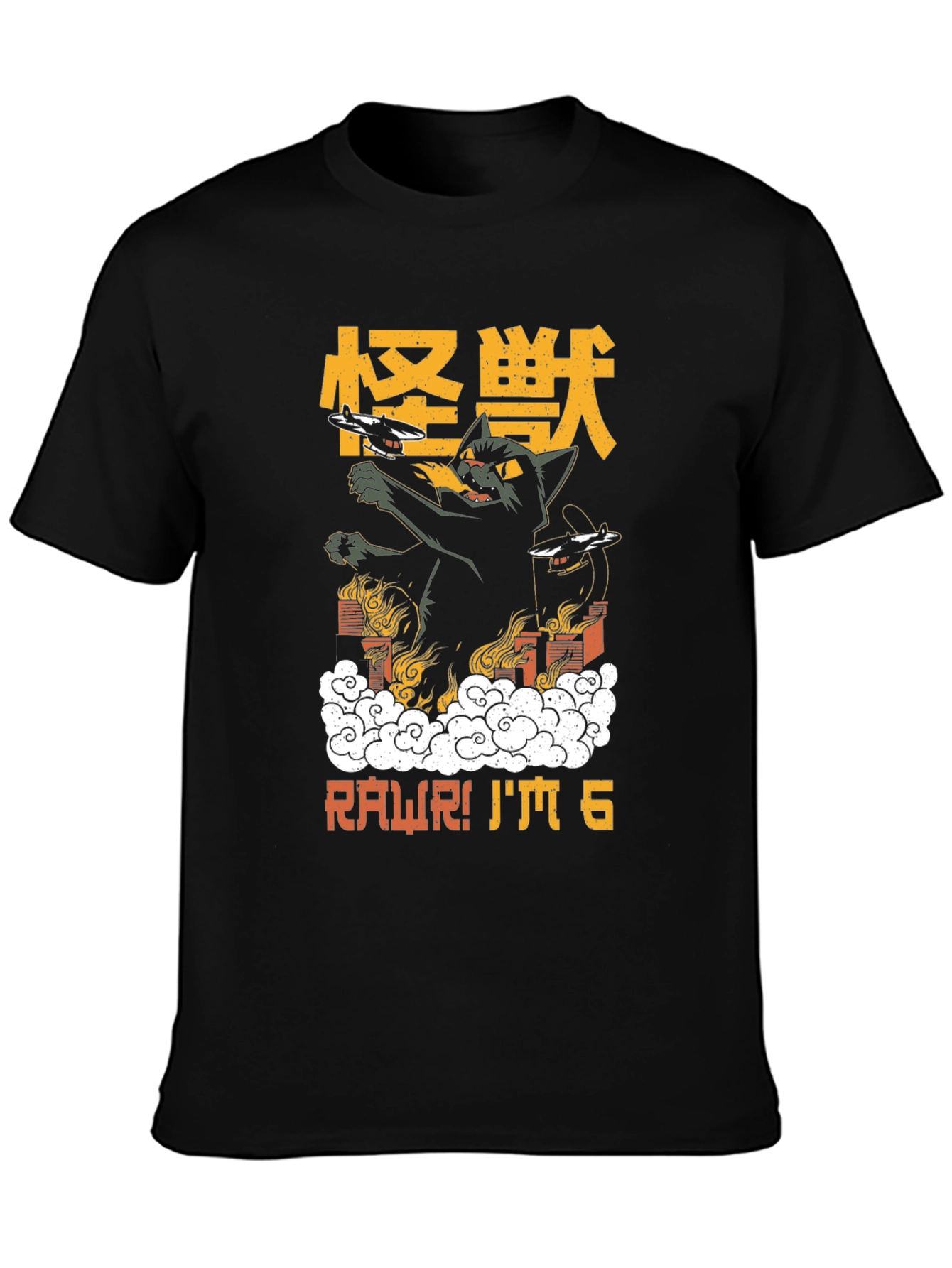 Black Kaiju Cat 6th Birthday T-Shirt view 3