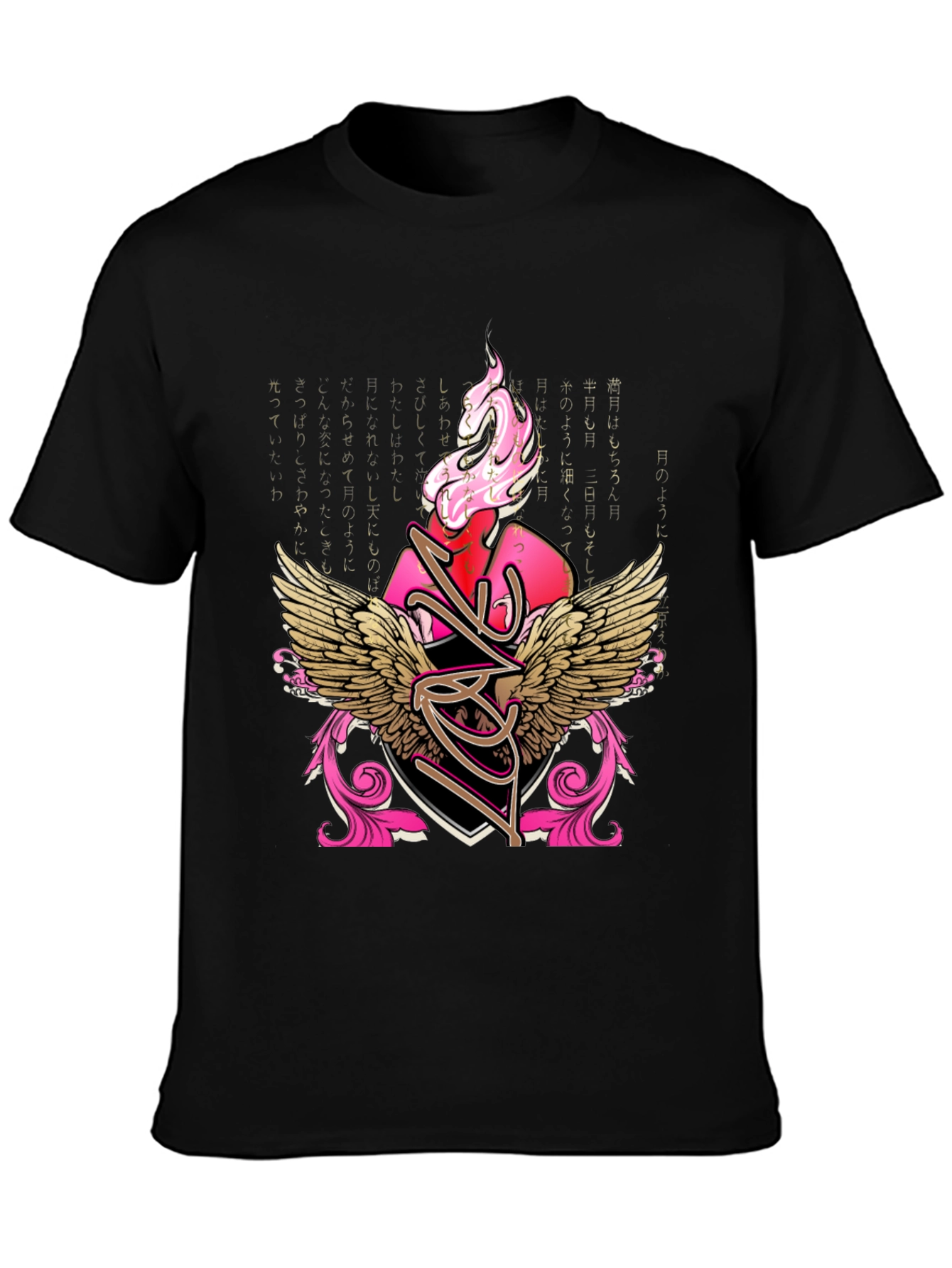 Black Winged Heart Graphic Tee - Stylish Black T-Shirt view 3