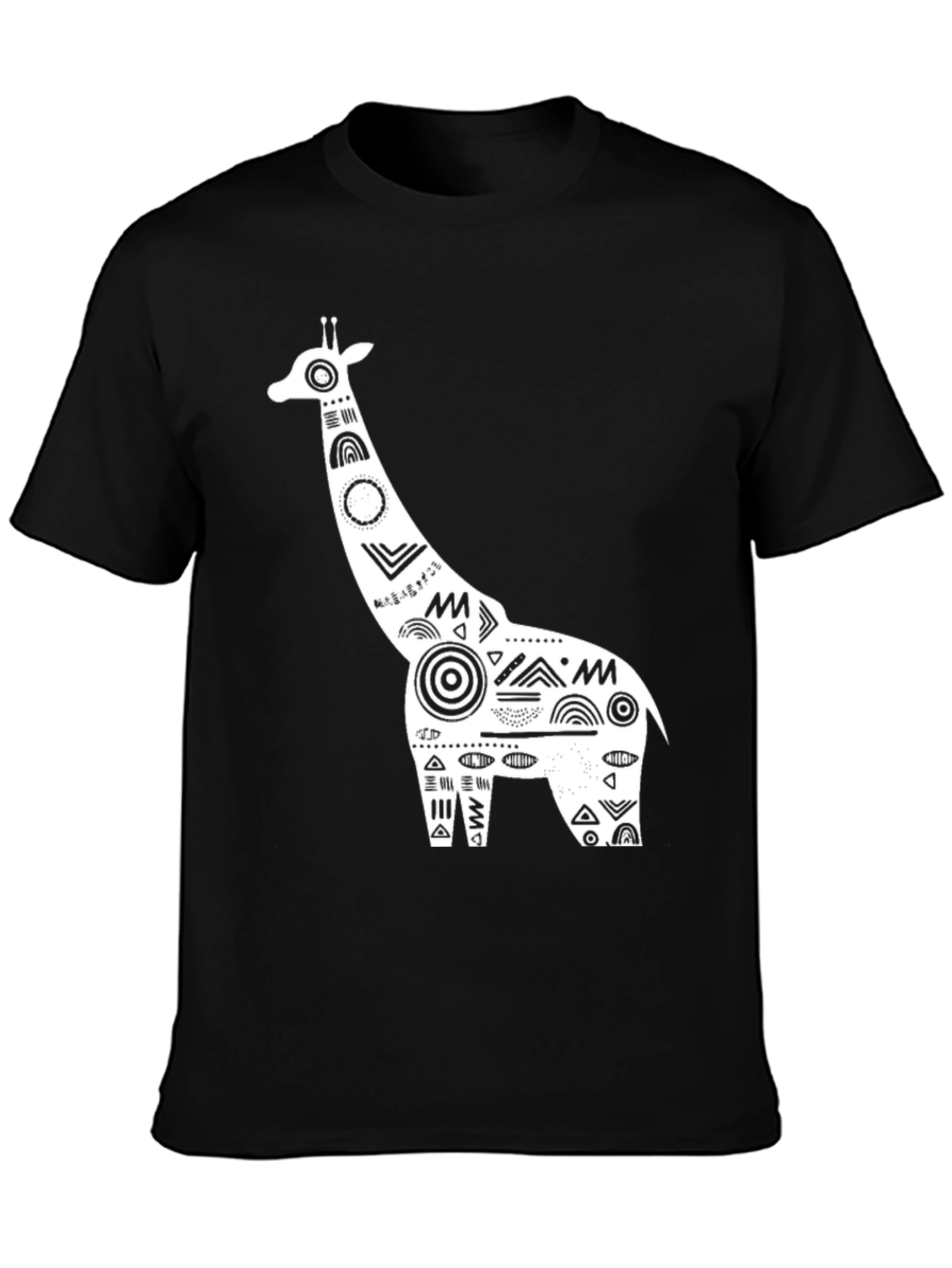 Black Giraffe Graphic Tee - Black Cotton view 3
