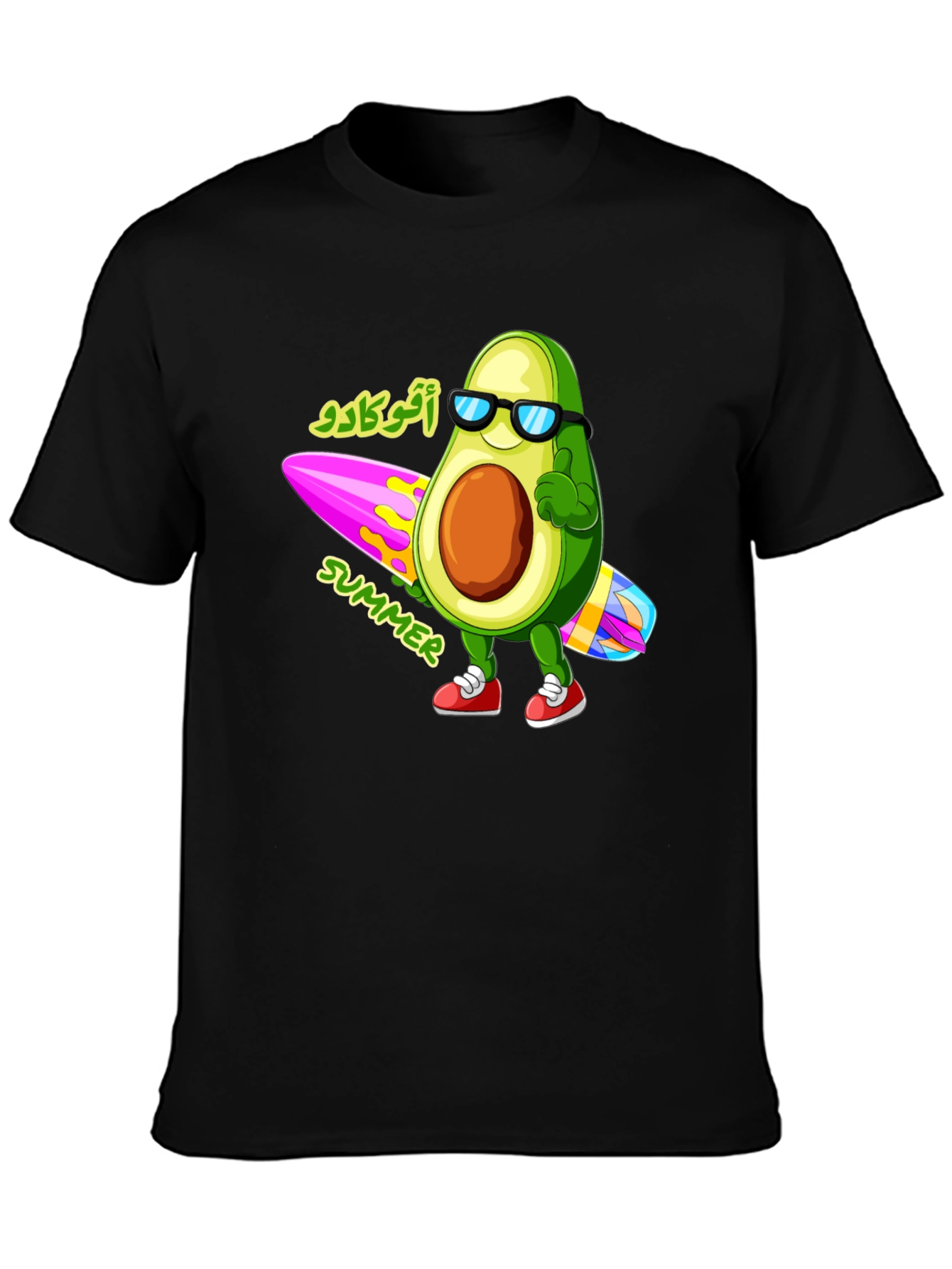 Black Avocado Summer Black T-Shirt view 3