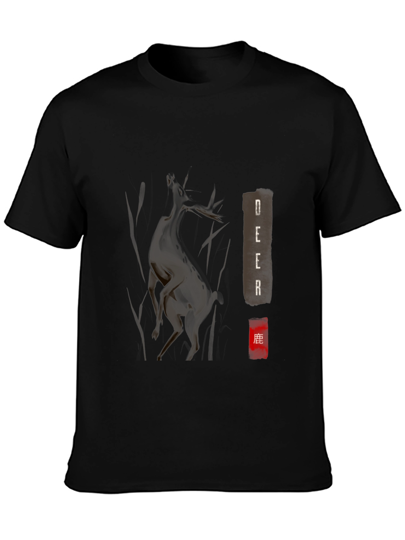 Black Deer Graphic T-Shirt - Soft Cotton Tee view 3