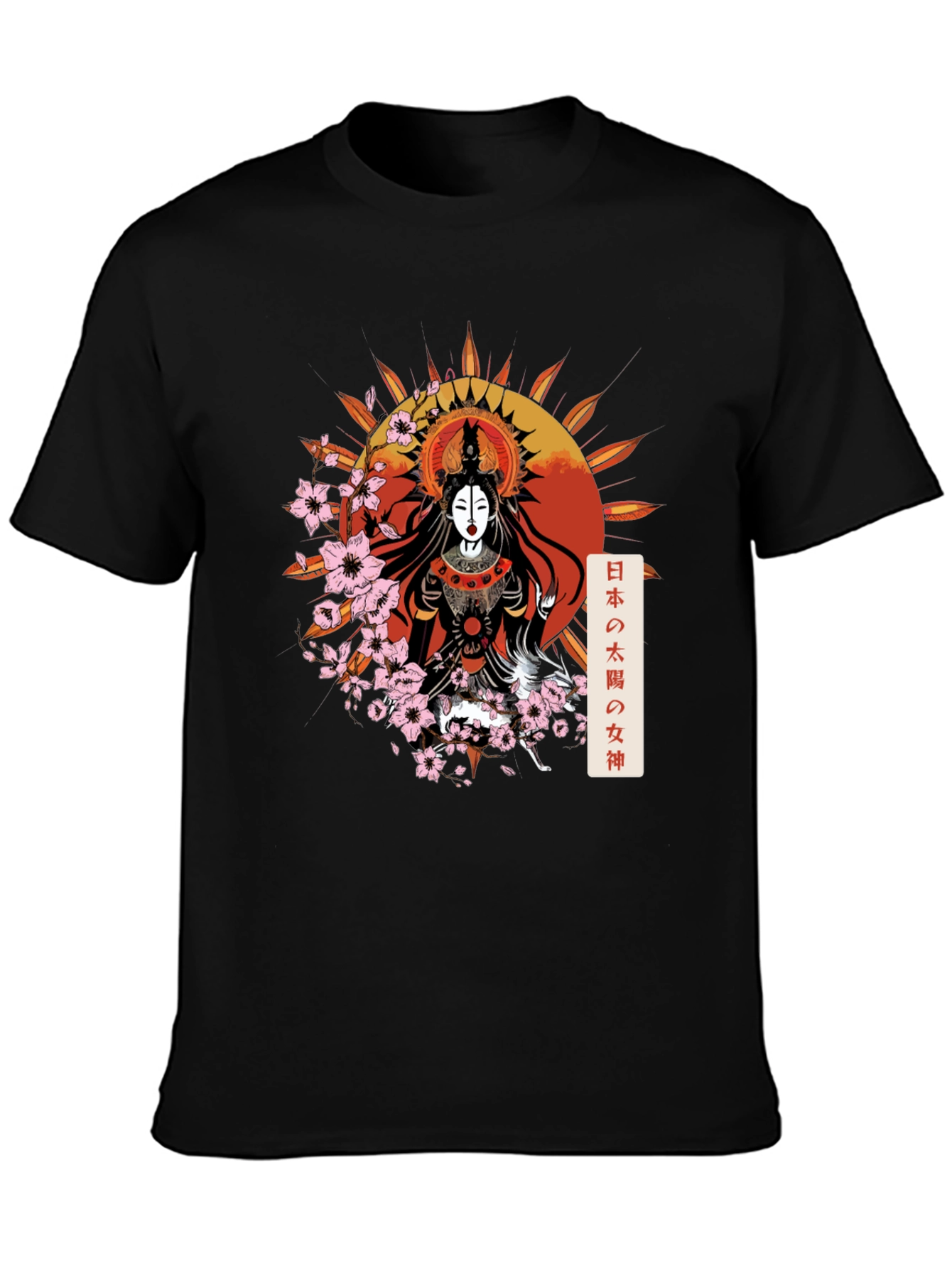 Black Japanese Goddess Graphic Tee view 3