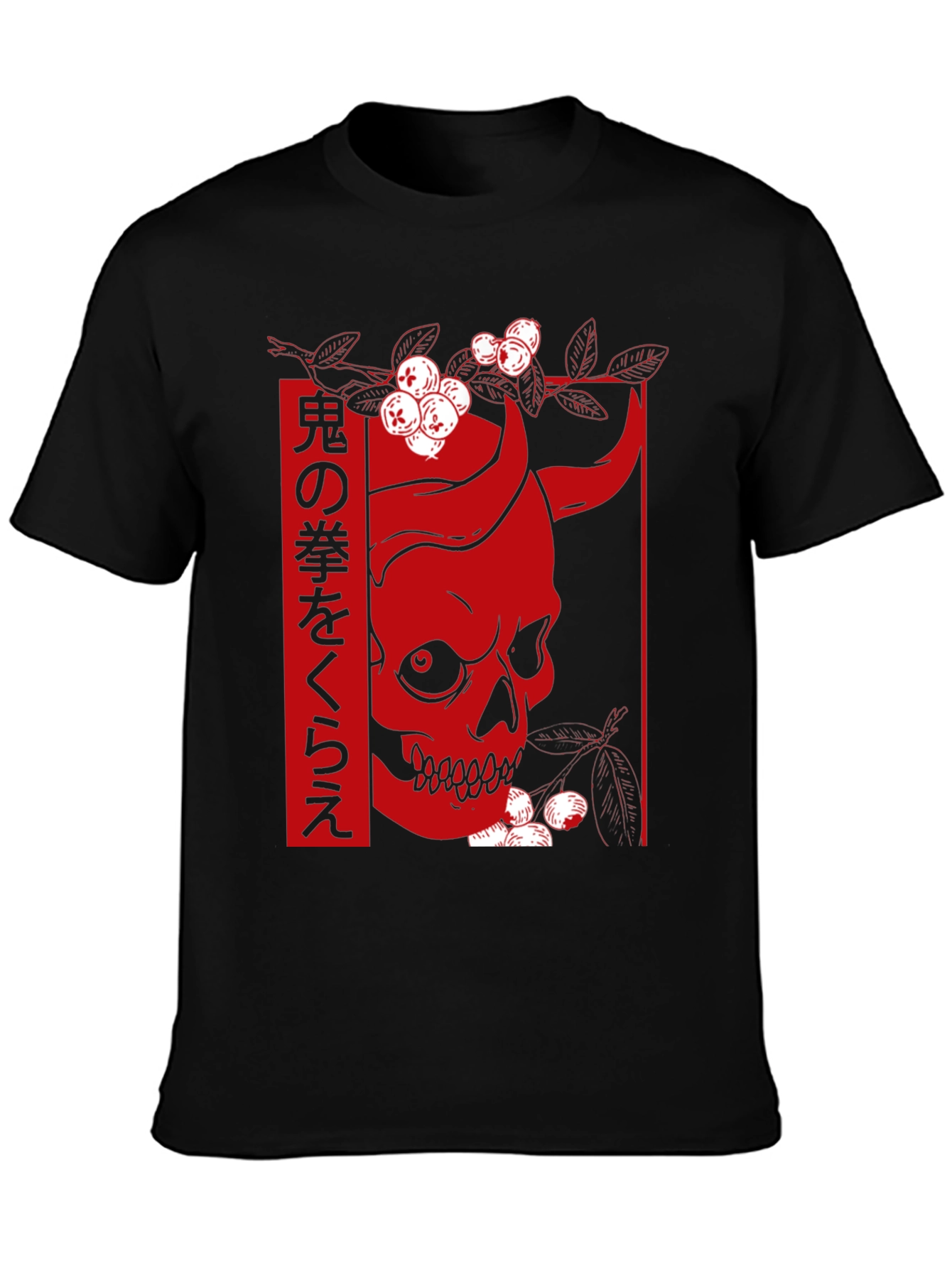 Black Japanese Skull T-Shirt - Oni Demon Design view 3