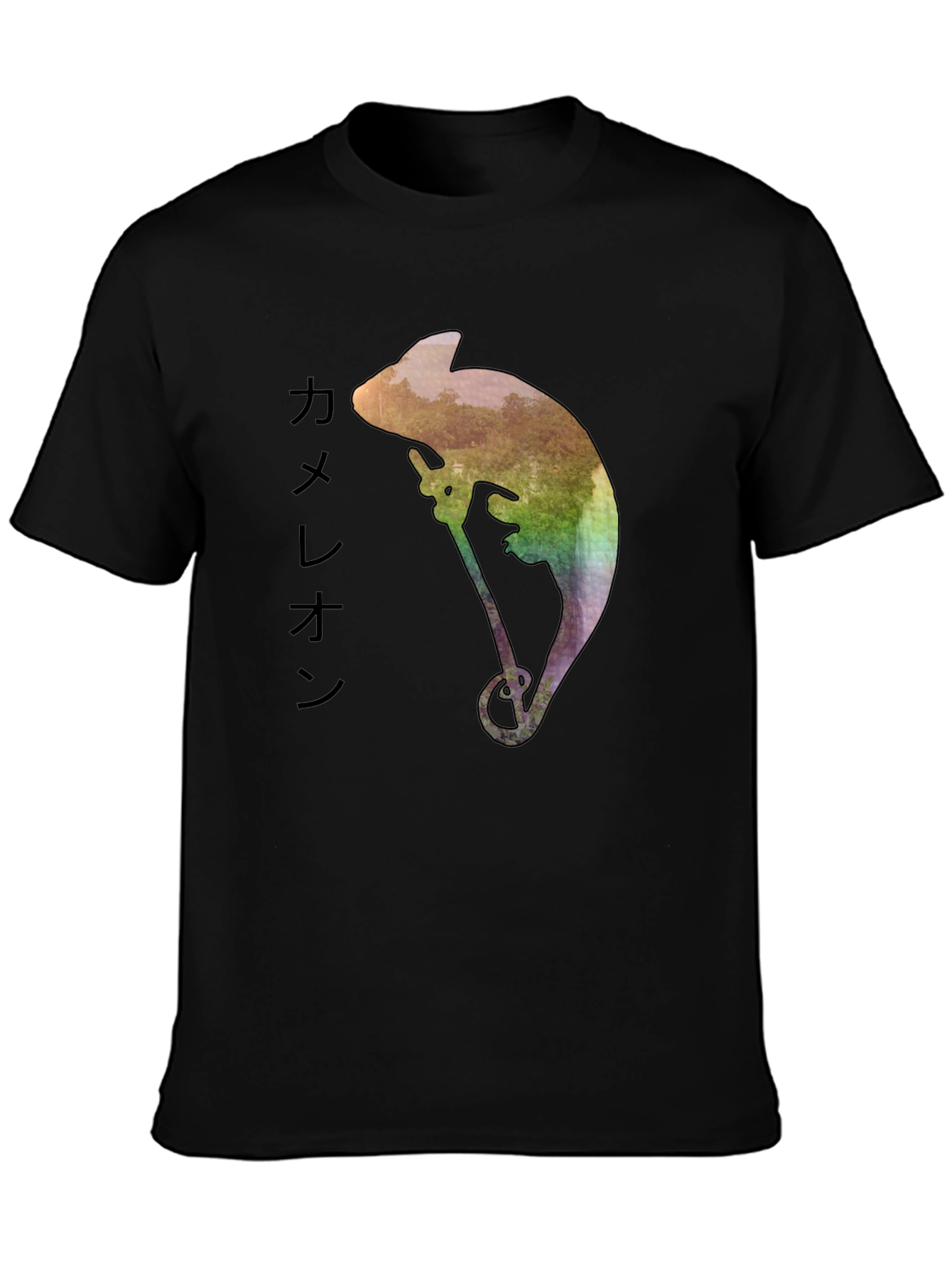 Black Chameleon Watercolor Graphic Tee - Men's Black T-Shirt view 3