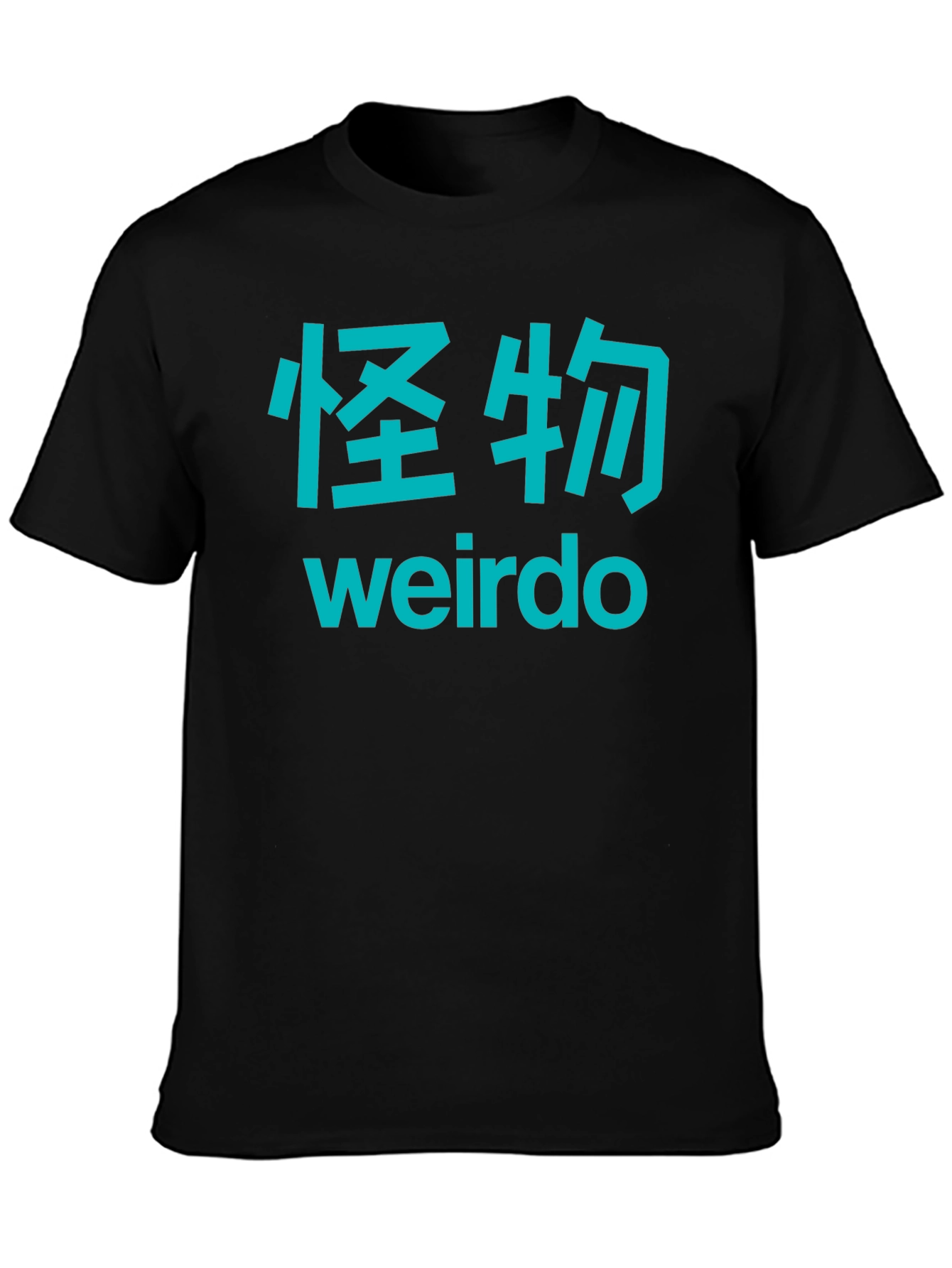 Black Weirdo Graphic Tee - Japanese Text, Black Cotton Blend view 3