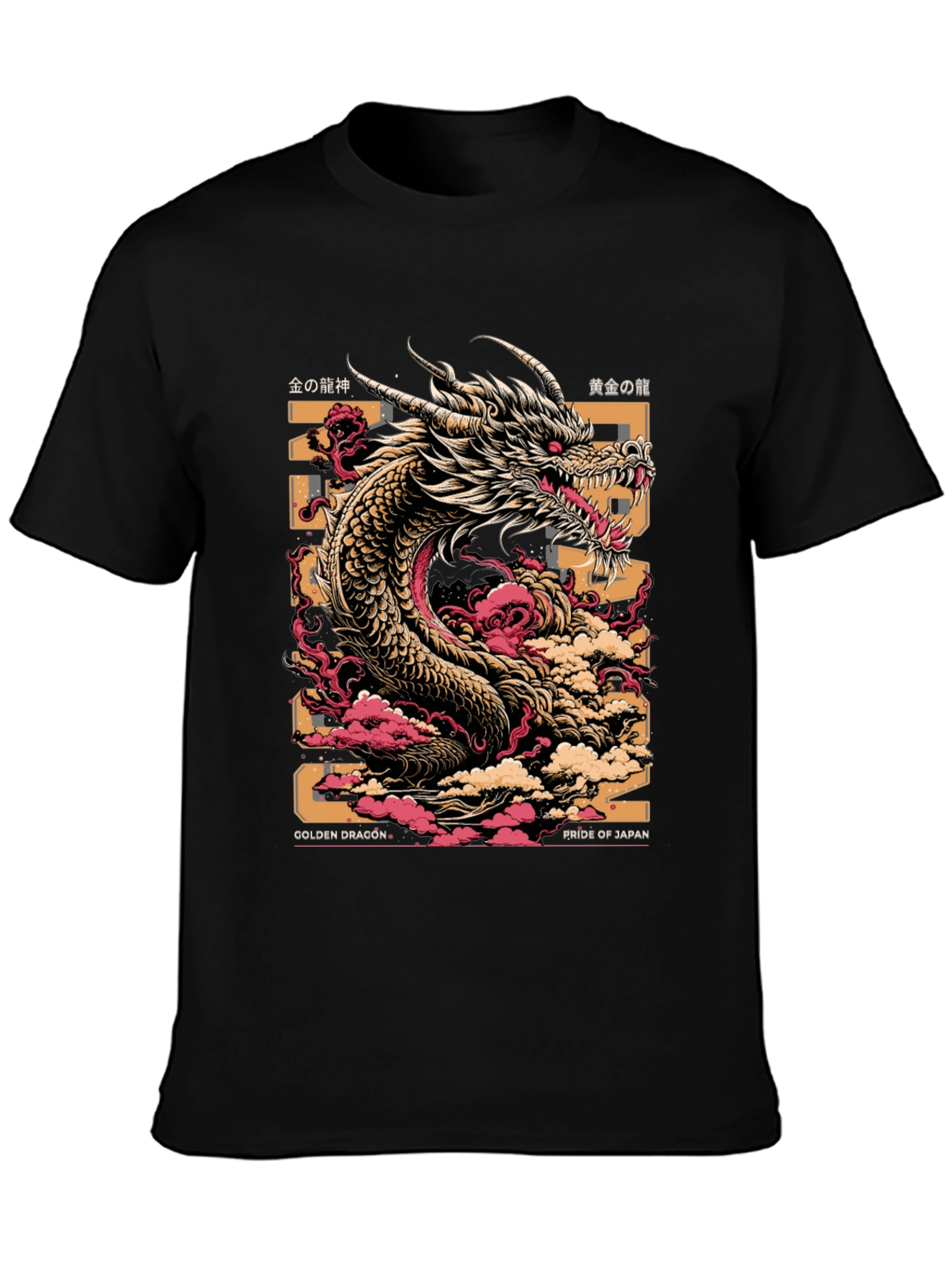 Black Golden Dragon Graphic Tee - Pride of Japan view 3
