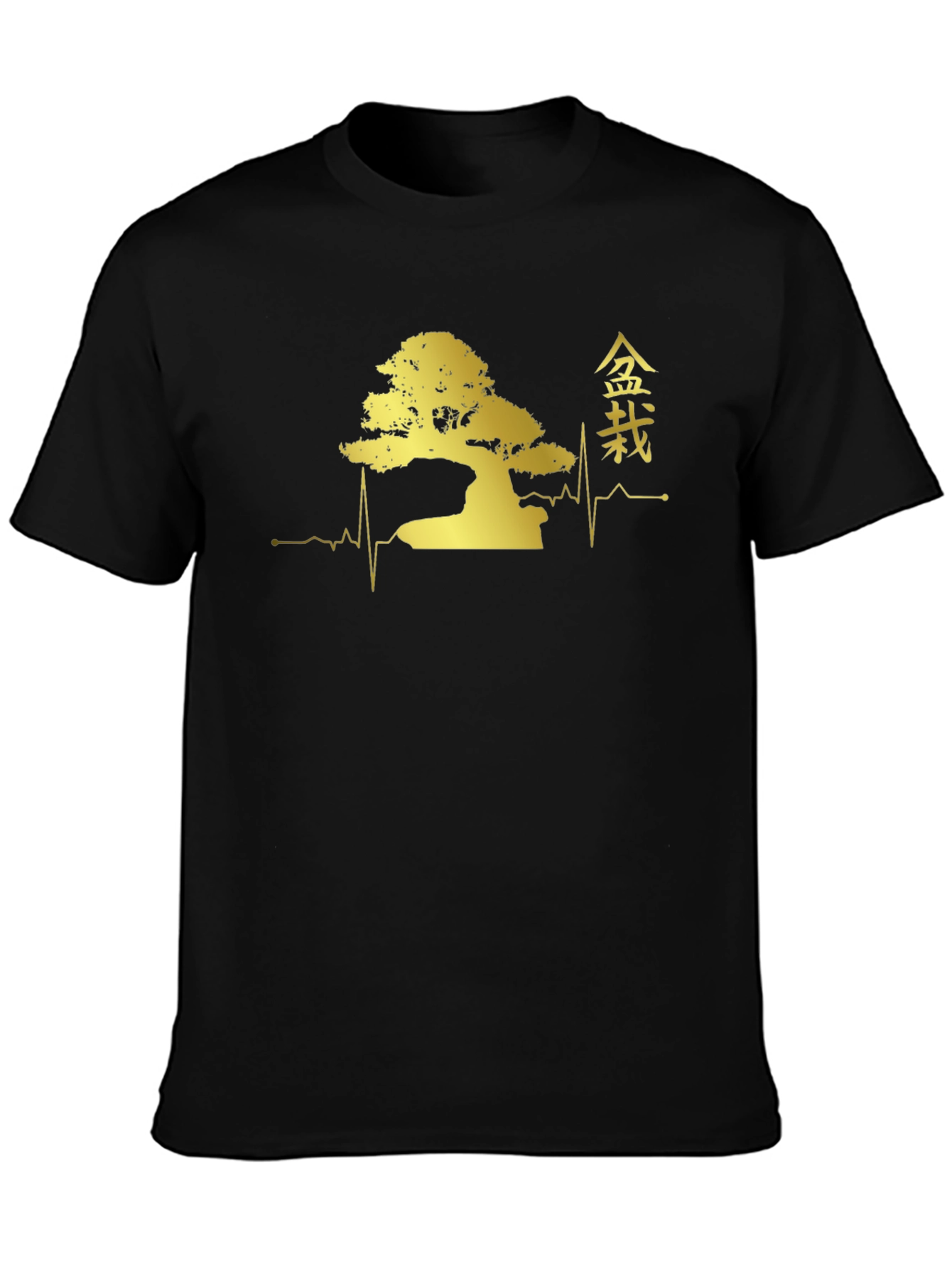 Black Bonsai Tree Heartbeat Graphic T-Shirt view 3